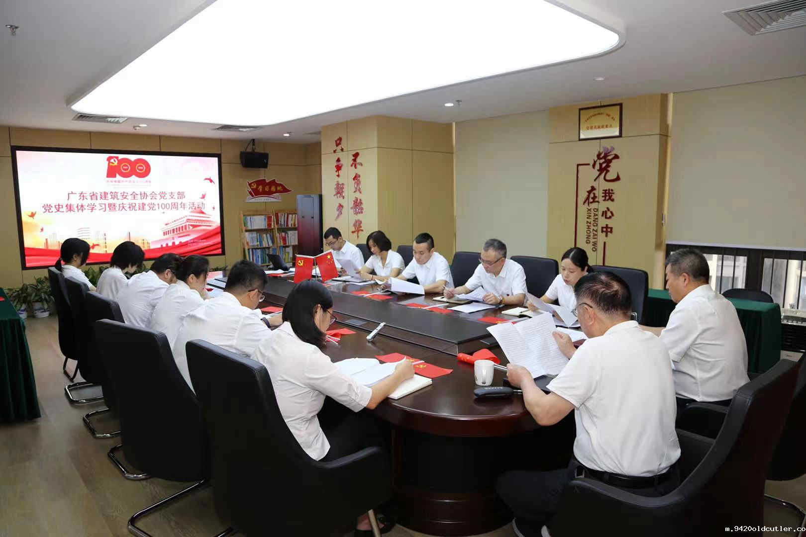 微信图片_202107011259392_副本.jpg 微信图片_202107011259392_副本.jpg