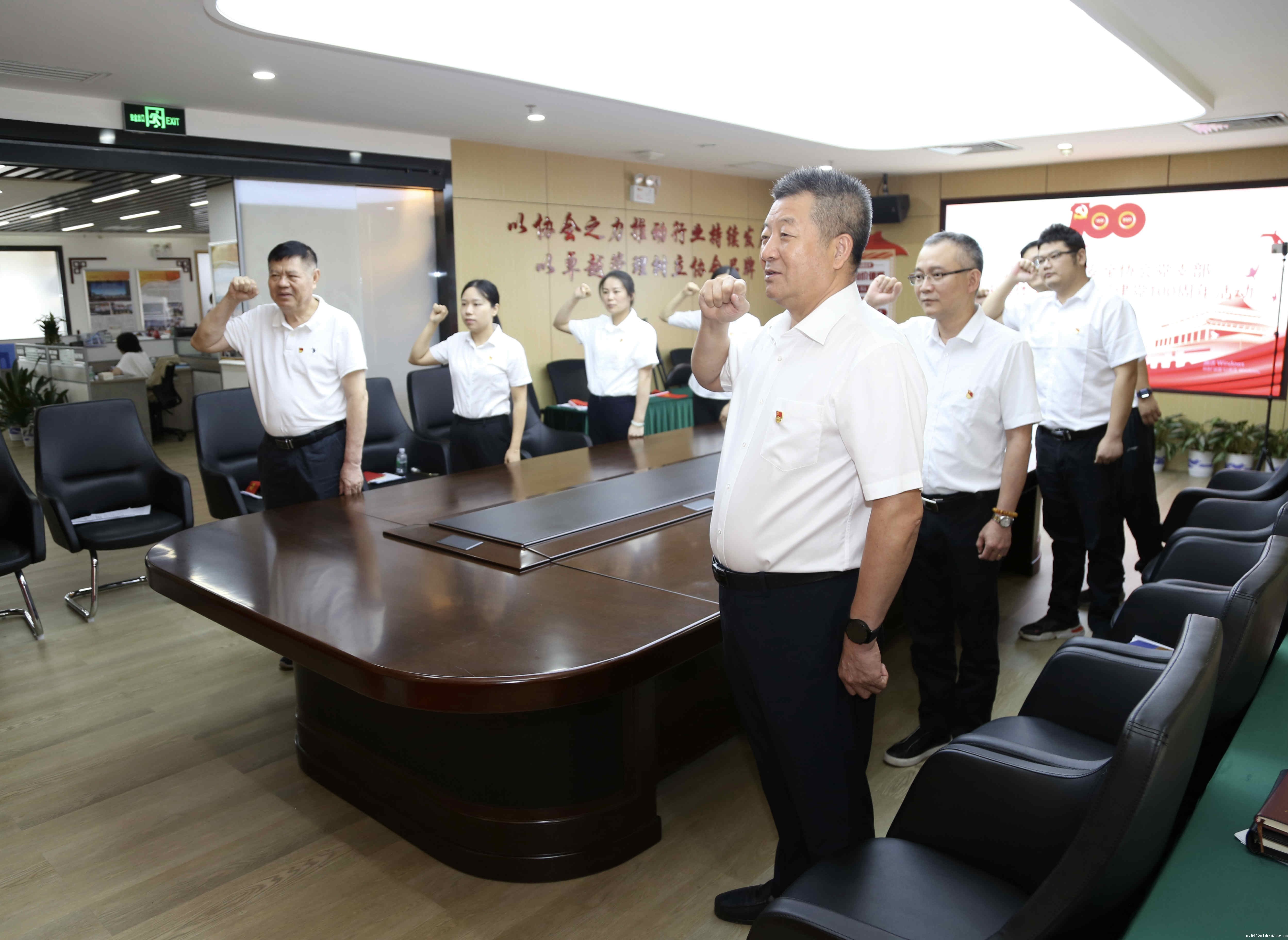 微信图片_202107011259395_副本.jpg 微信图片_202107011259395_副本.jpg