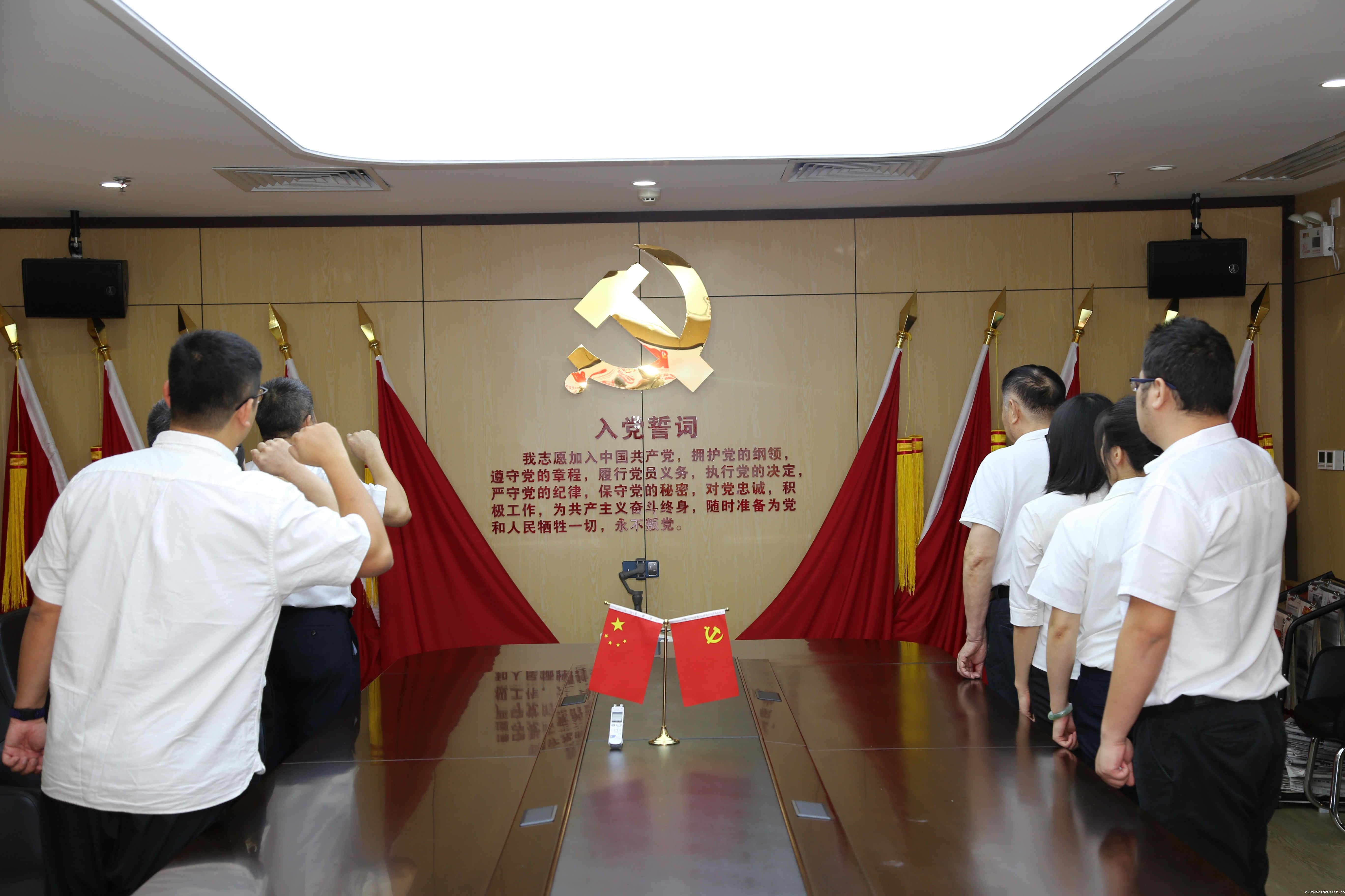 微信图片_20210701130909_副本.jpg 微信图片_20210701130909_副本.jpg