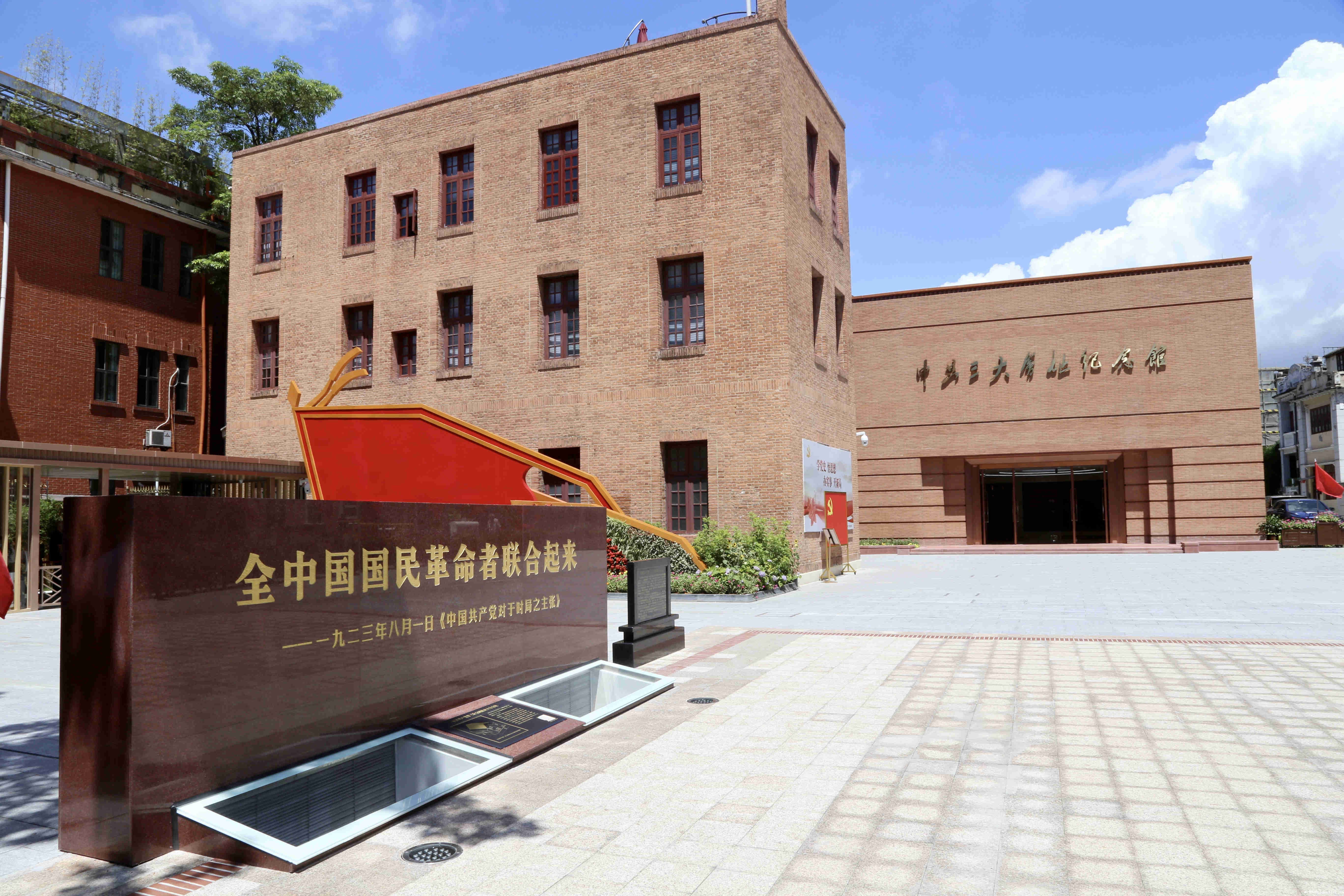 微信图片_20210708150454_副本.jpg 微信图片_20210708150454_副本.jpg