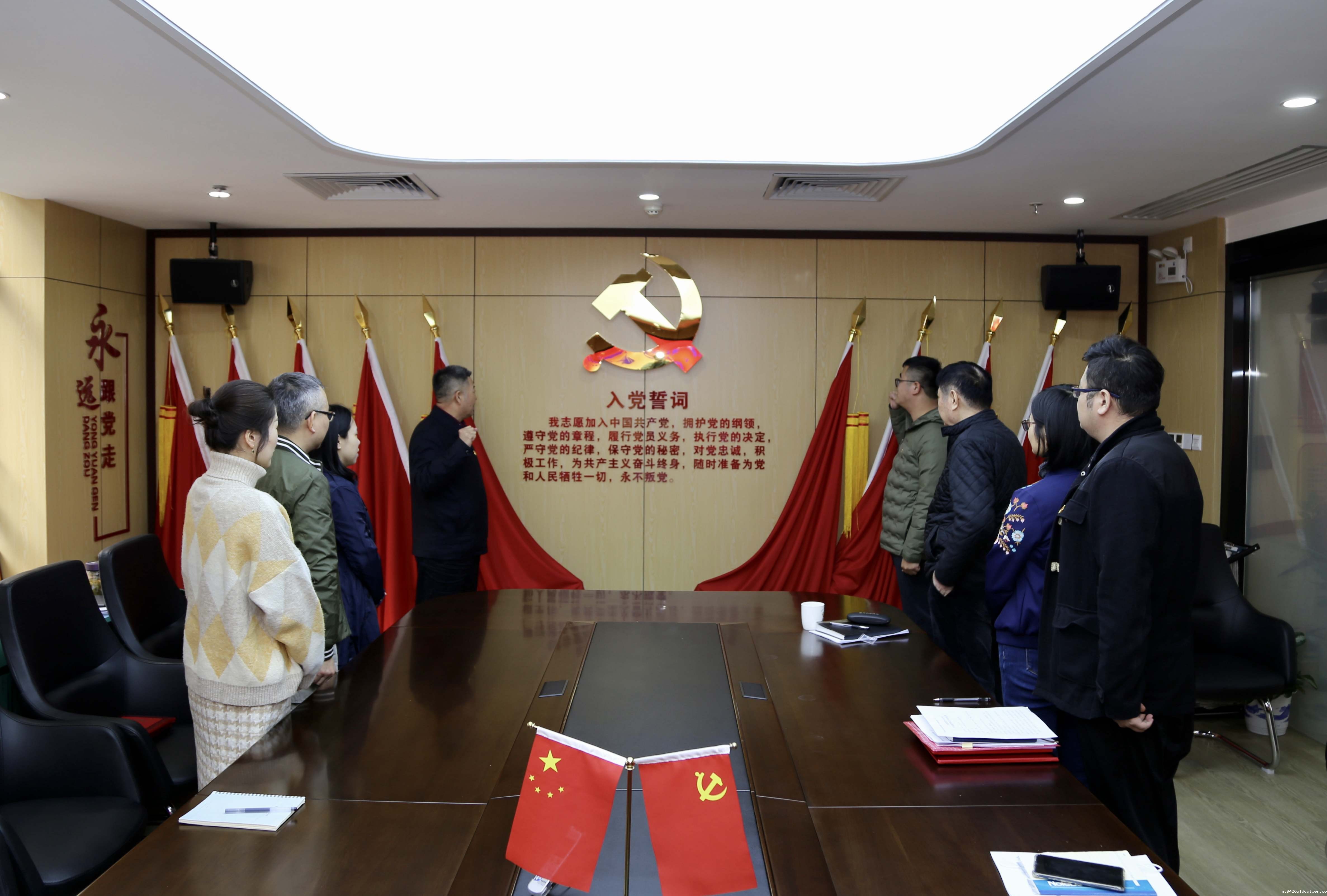 微信图片_202101041916005.jpg 微信图片_202101041916005.jpg