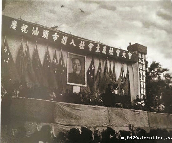 汕头.jpg
