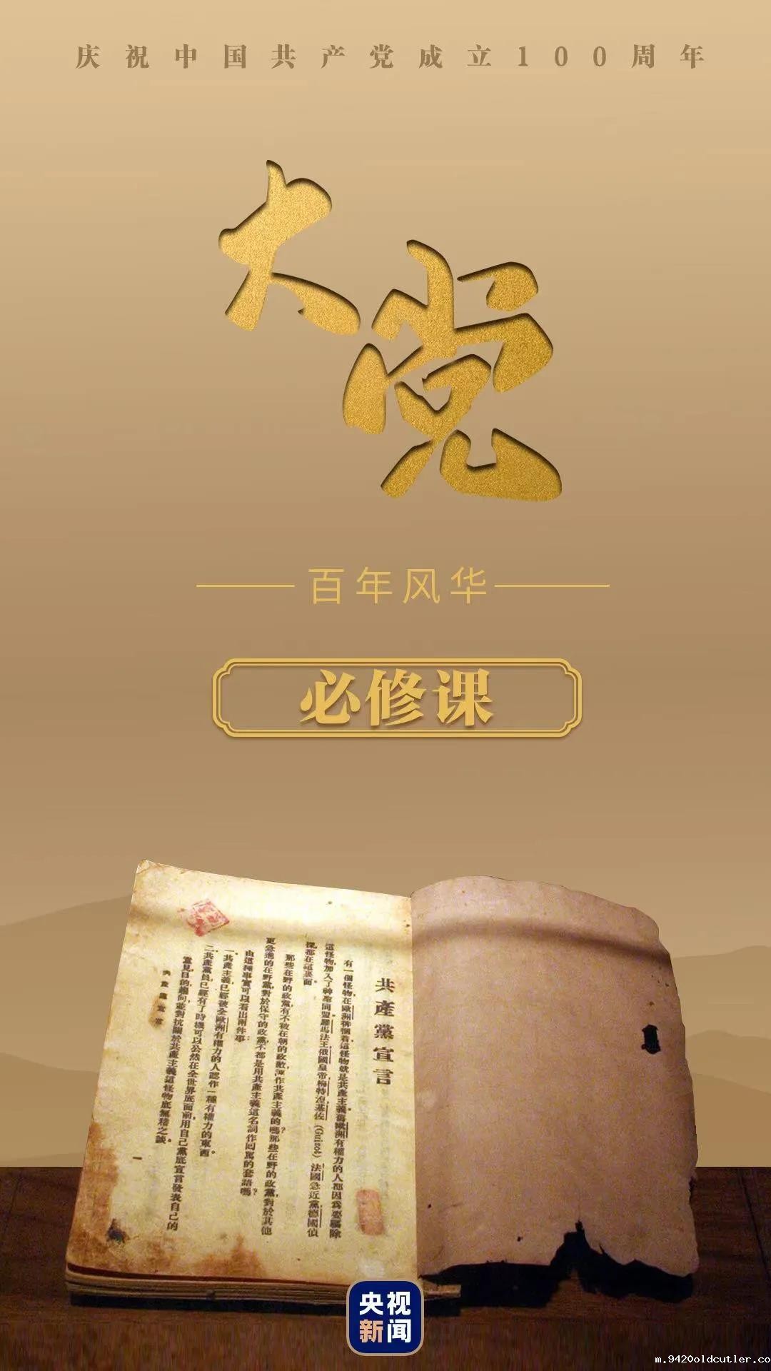 微信图片_20210408141234.jpg 微信图片_20210408141234.jpg