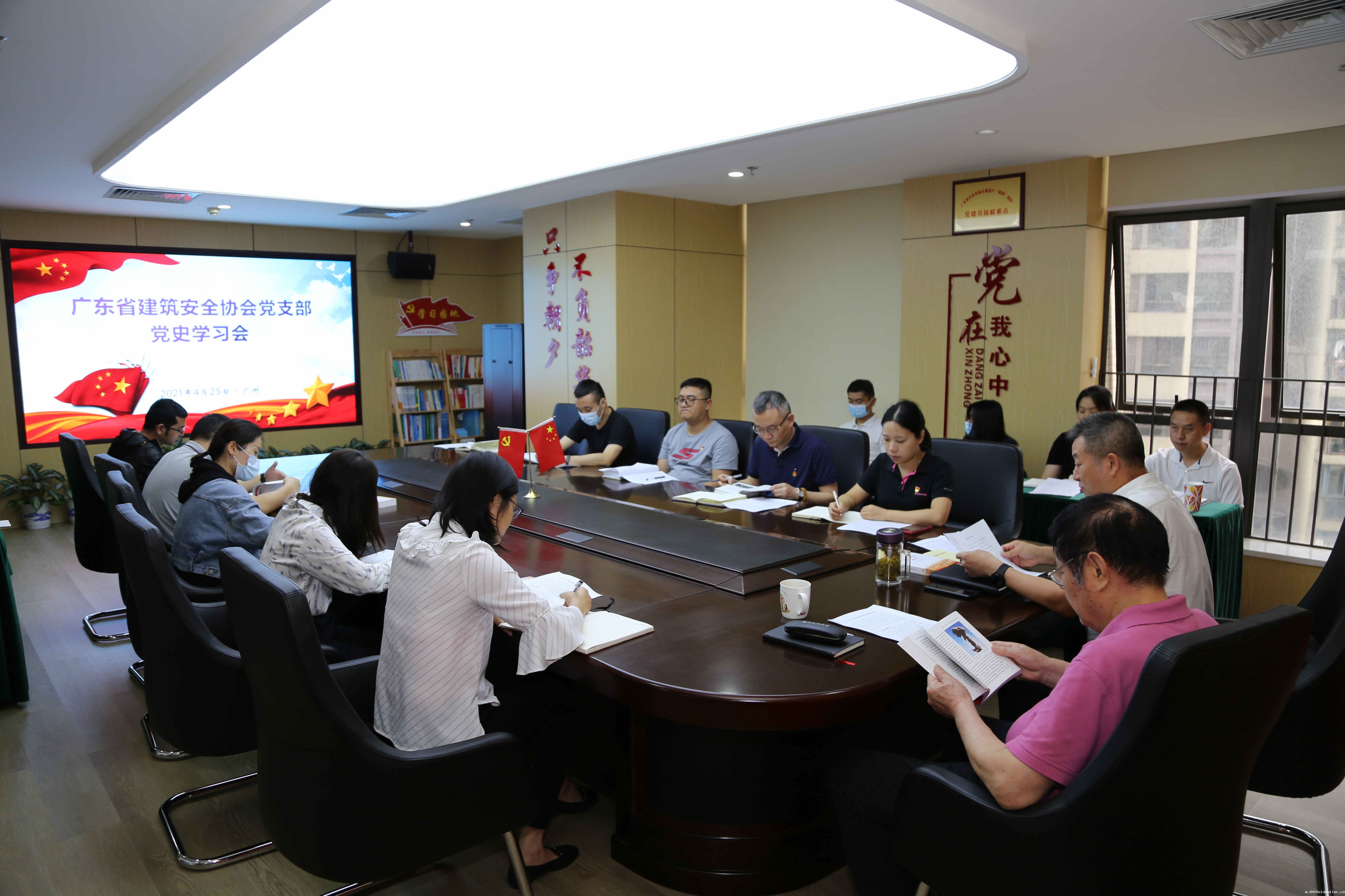 微信图片_202104251537062_副本.jpg 微信图片_202104251537062_副本.jpg