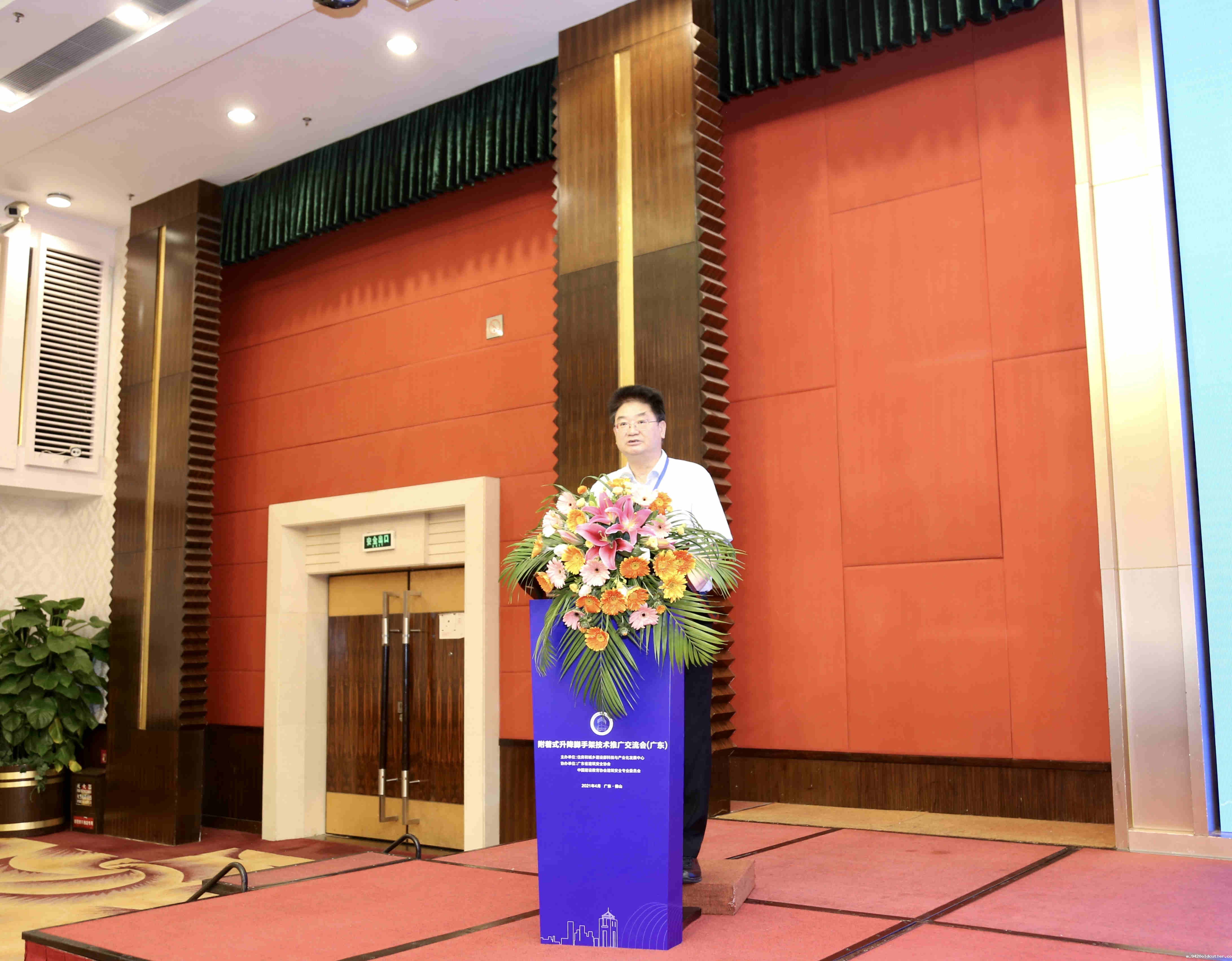 微信图片_202104291354514_副本.jpg 微信图片_202104291354514_副本.jpg