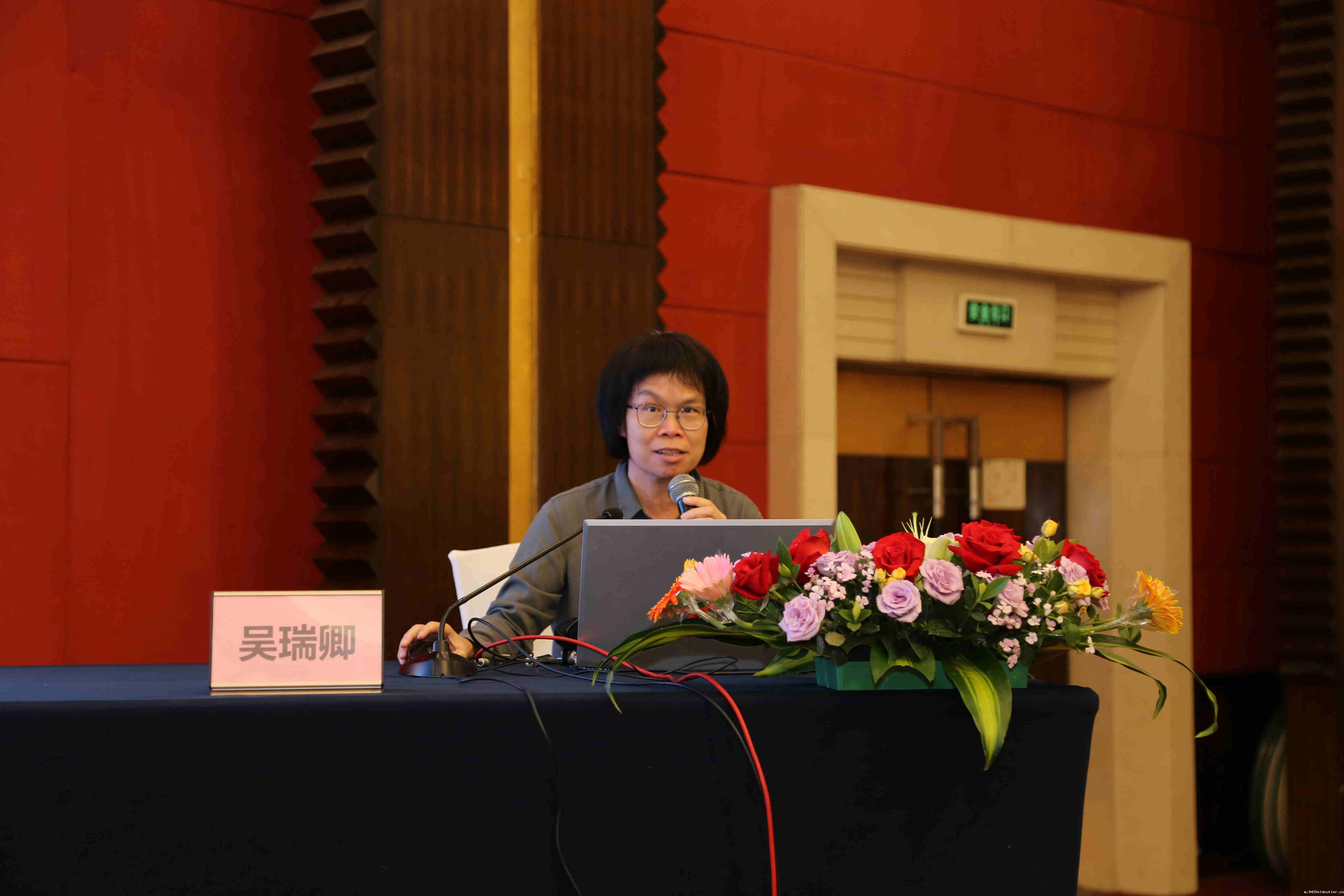 微信图片_2021042913545110_副本.jpg 微信图片_2021042913545110_副本.jpg