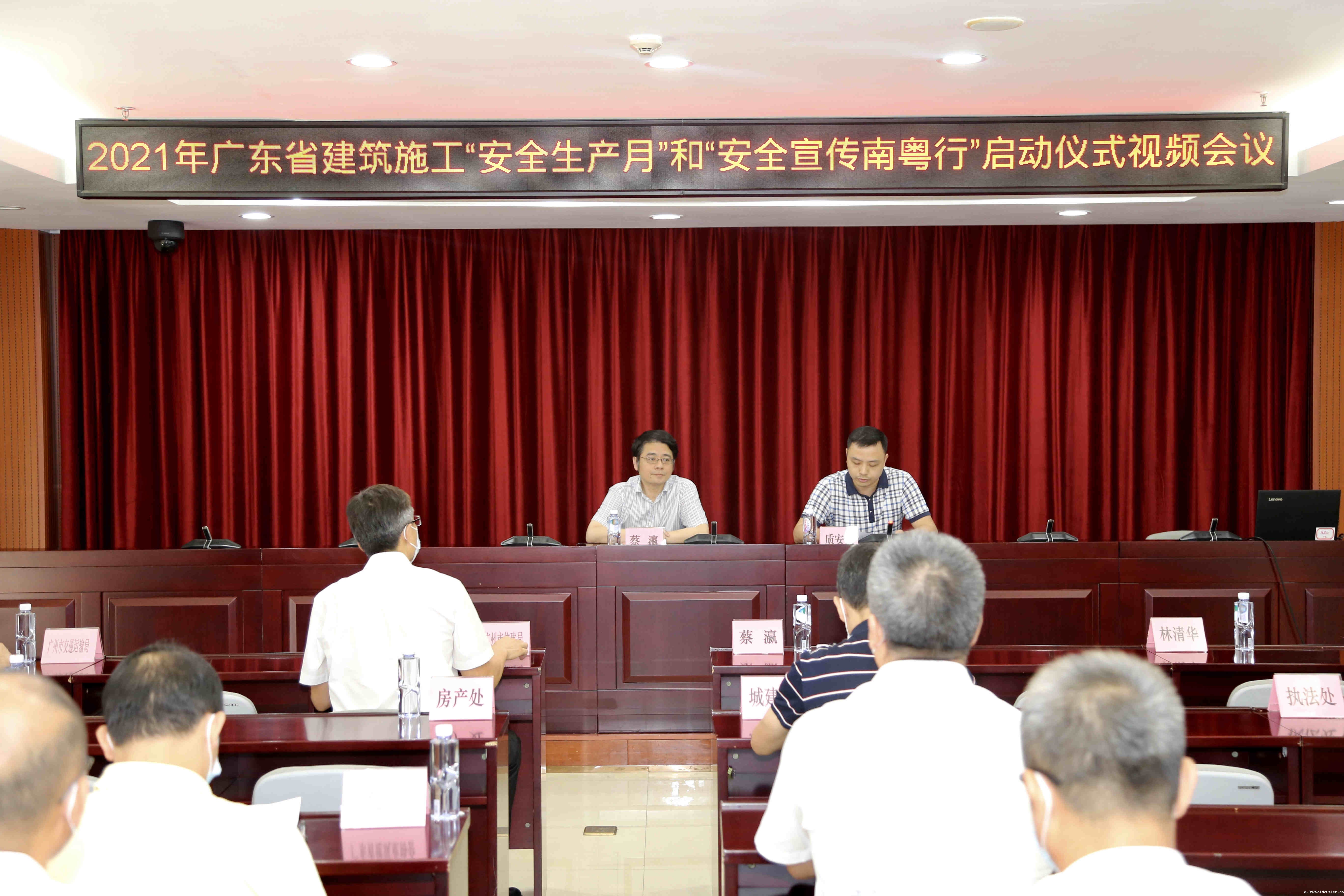 微信图片_20210607210343_副本.jpg 微信图片_20210607210343_副本.jpg