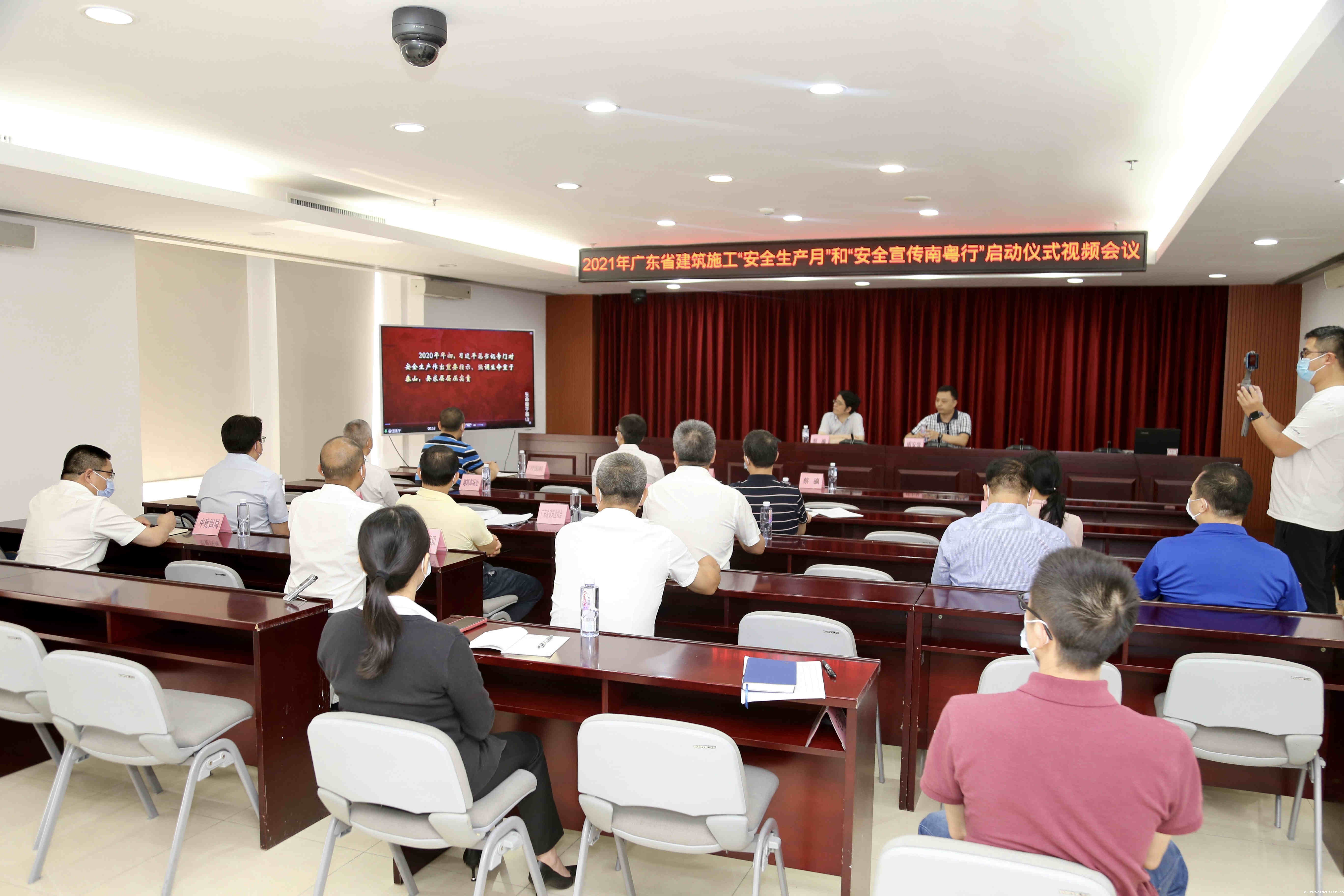 微信图片_20210607210355_副本.jpg 微信图片_20210607210355_副本.jpg