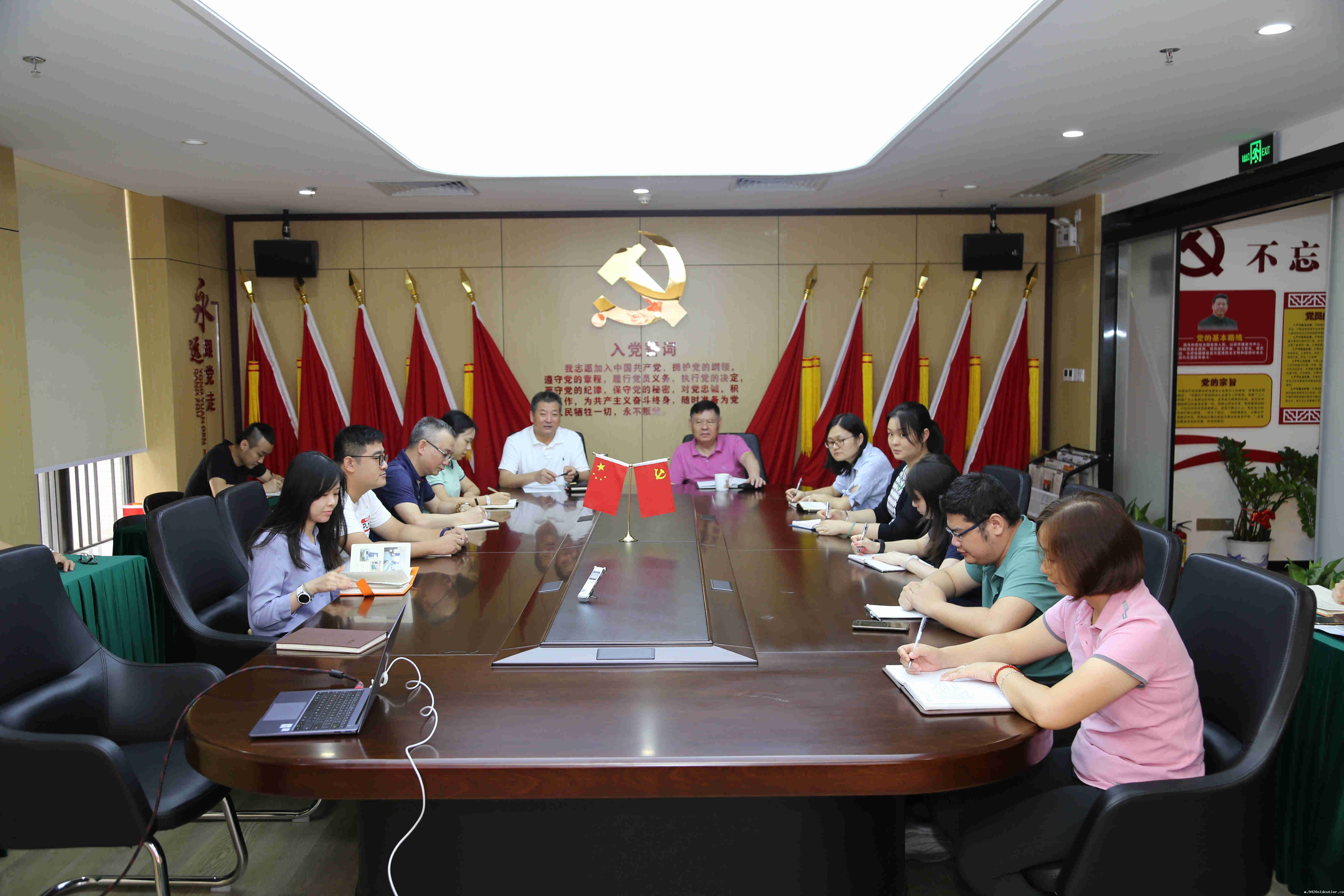 微信图片_20210705143737_副本.jpg 微信图片_20210705143737_副本.jpg