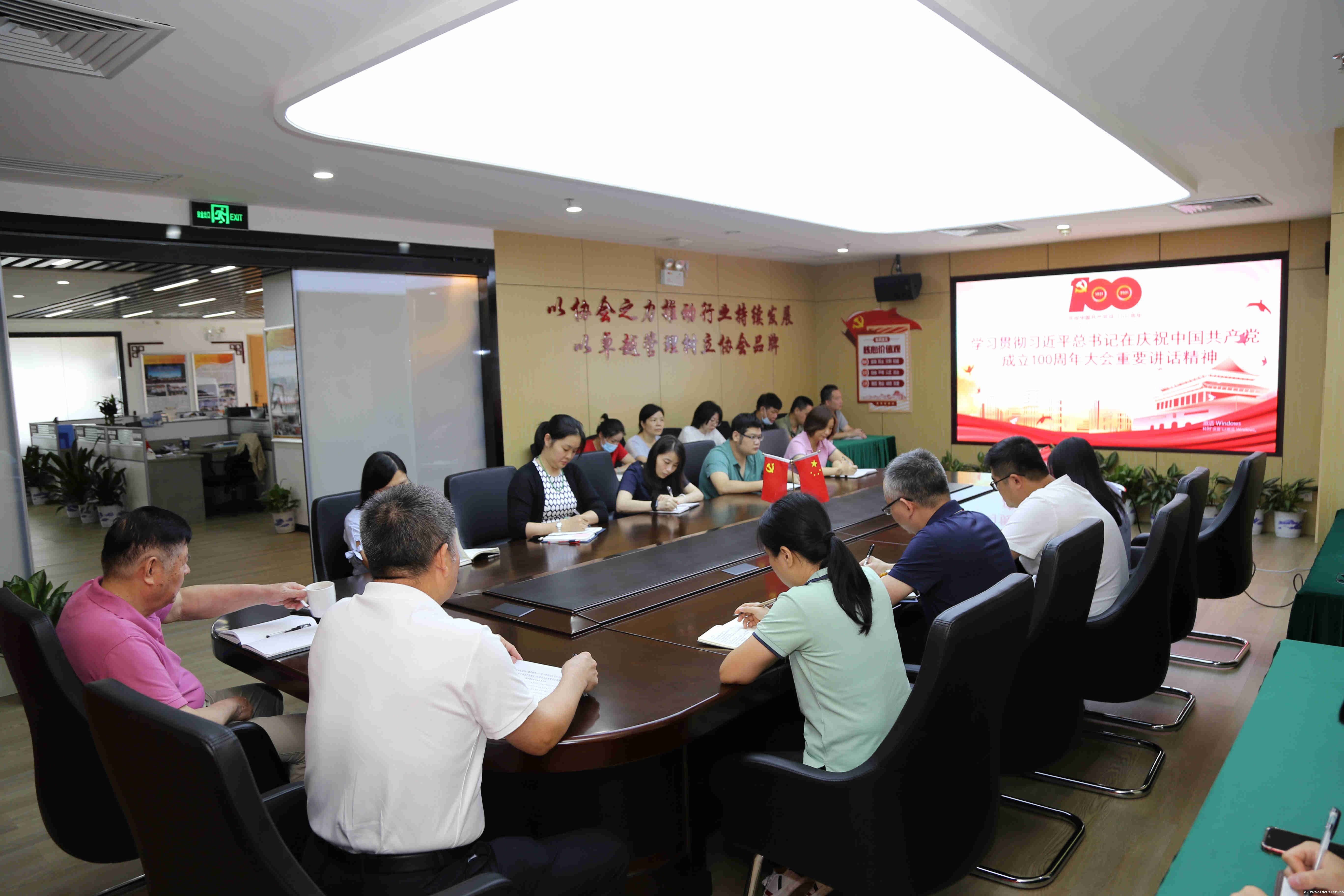 微信图片_202107051437372_副本.jpg 微信图片_202107051437372_副本.jpg