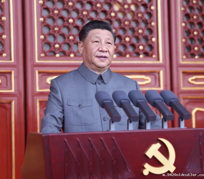 中共中央总书记、国家主席、中央军委主席习近平发表重要讲话.jpg