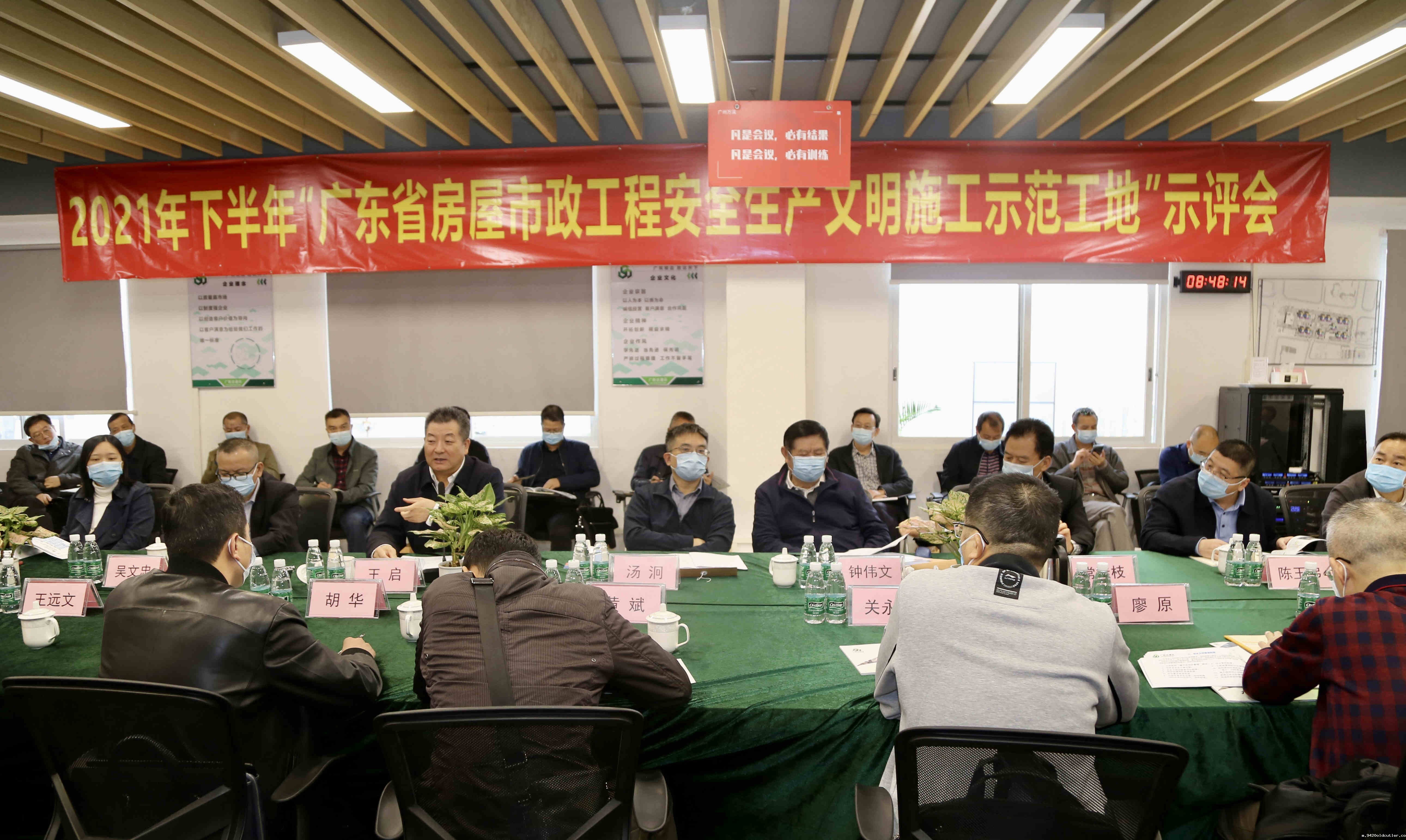 微信图片_20211217143600_副本.jpg 微信图片_20211217143600_副本.jpg