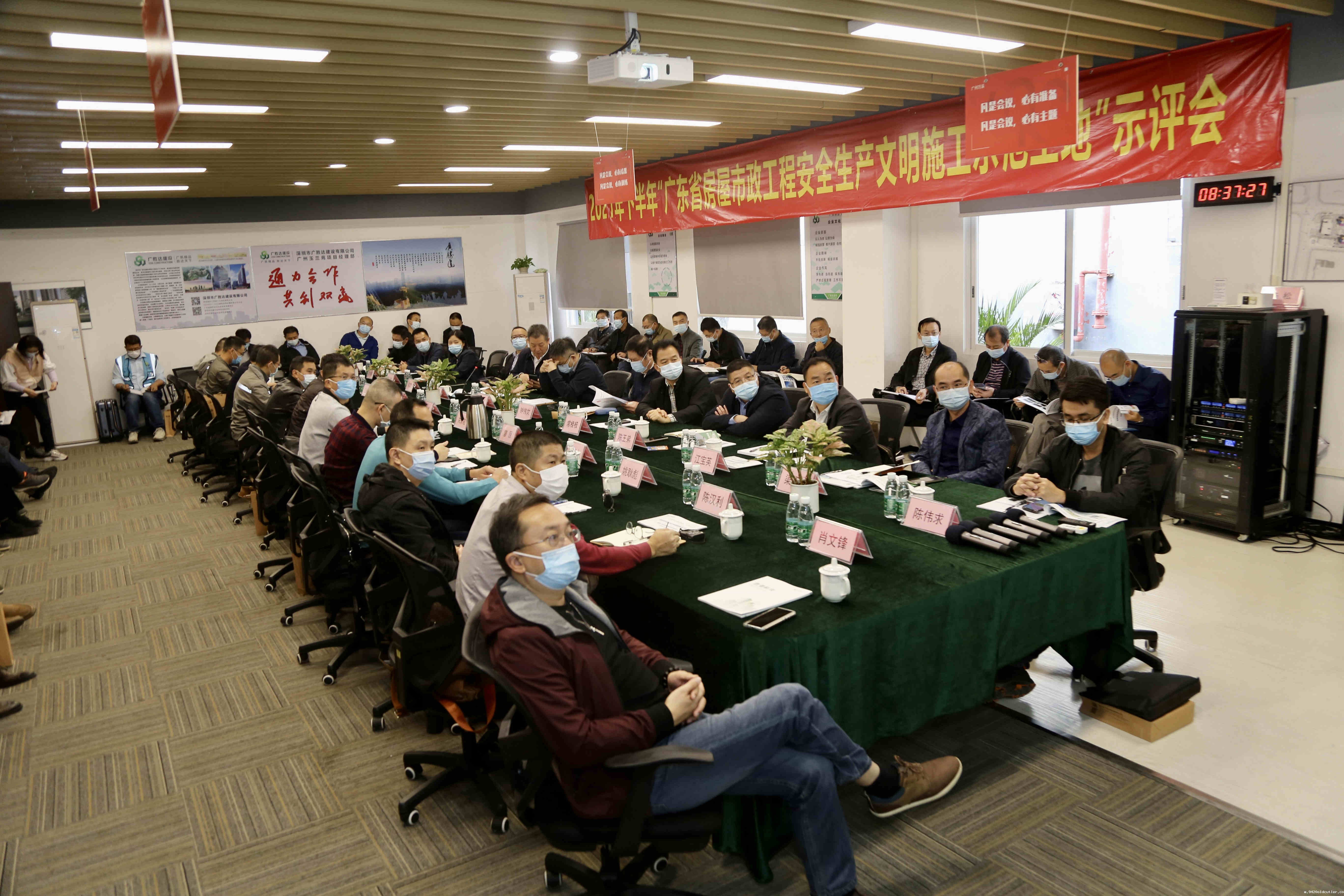 微信图片_202112171436002_副本.jpg 微信图片_202112171436002_副本.jpg