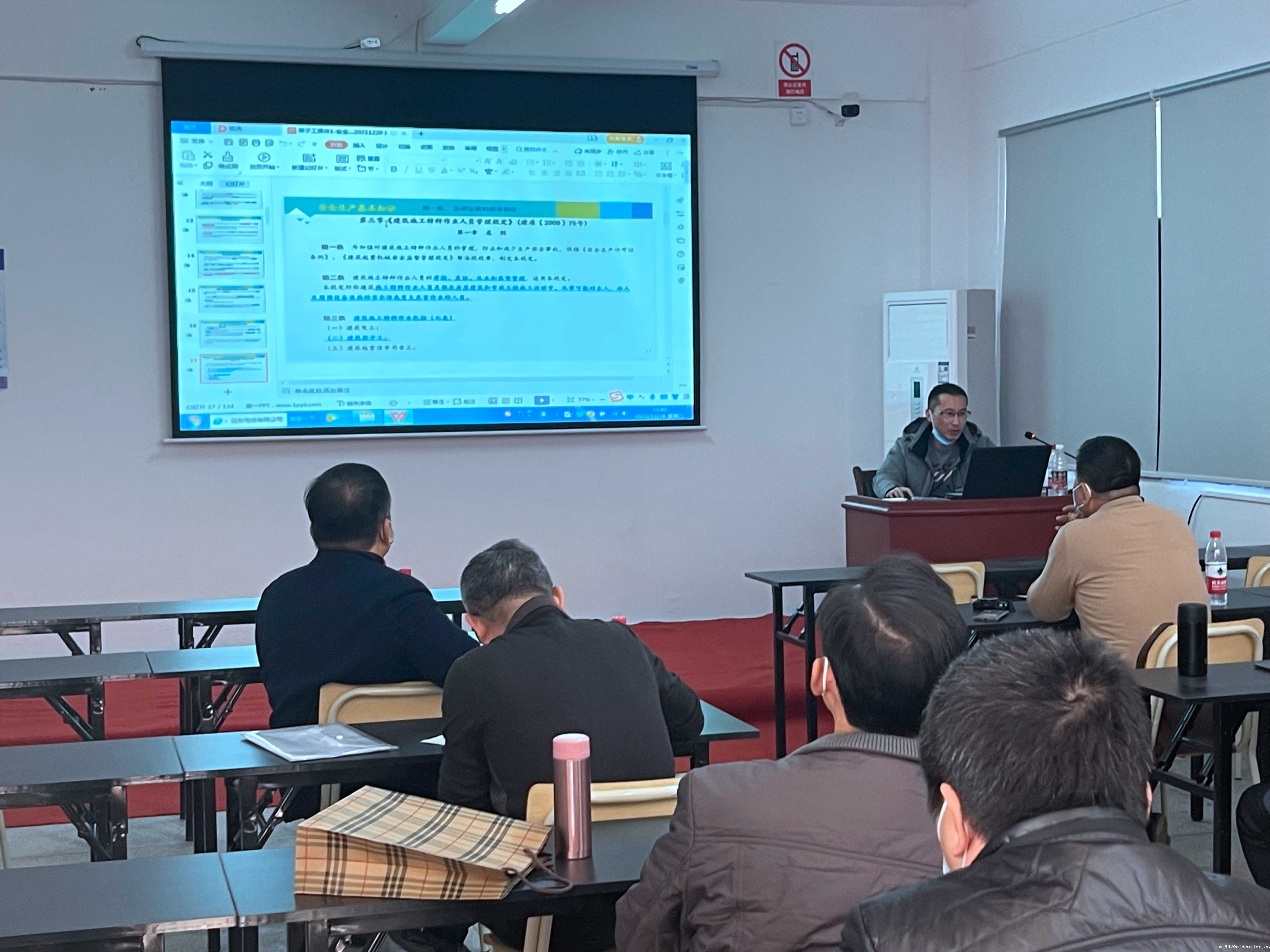 微信图片_202201171628404_副本.jpg 微信图片_202201171628404_副本.jpg