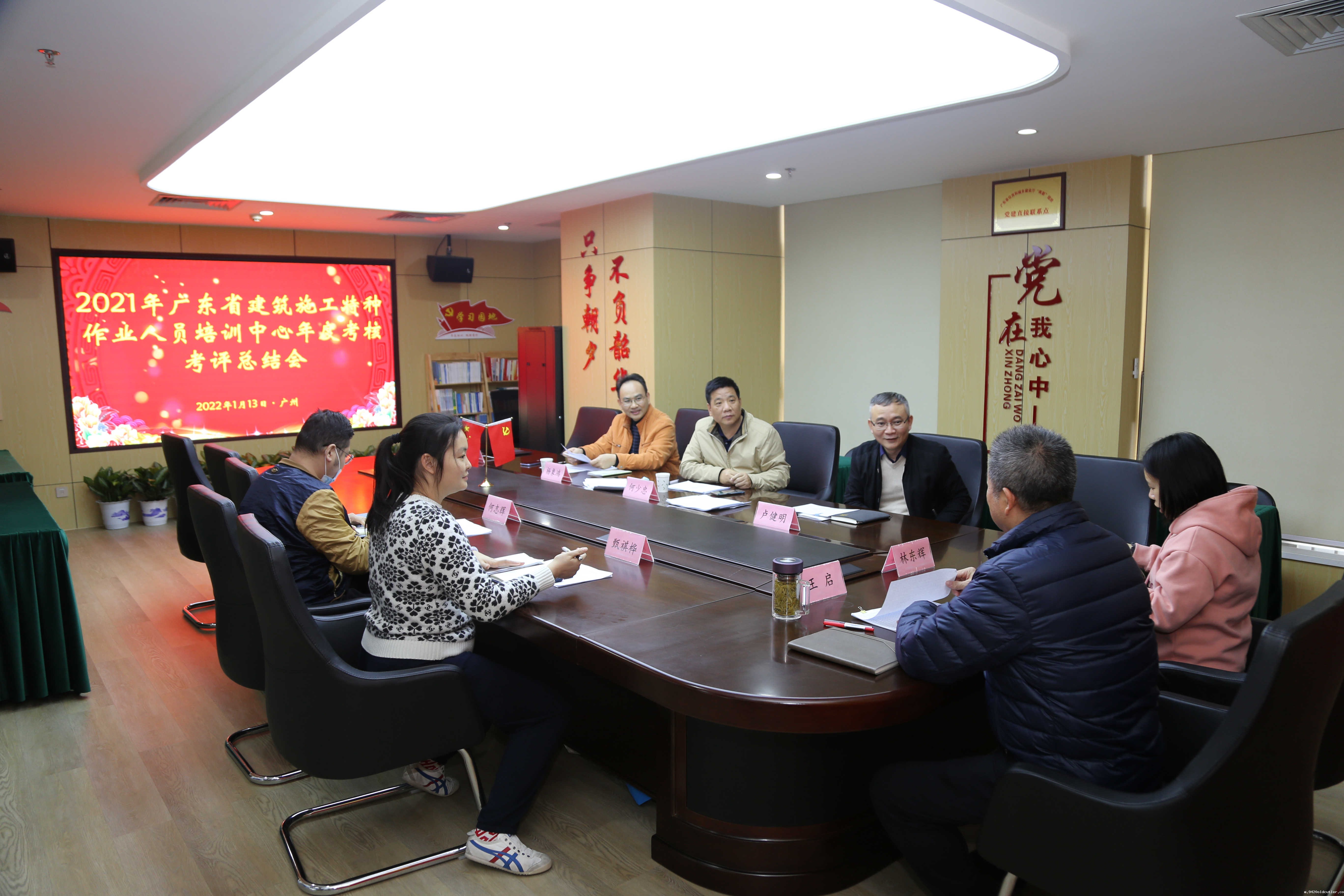 微信图片_202201171628406_副本.jpg 微信图片_202201171628406_副本.jpg