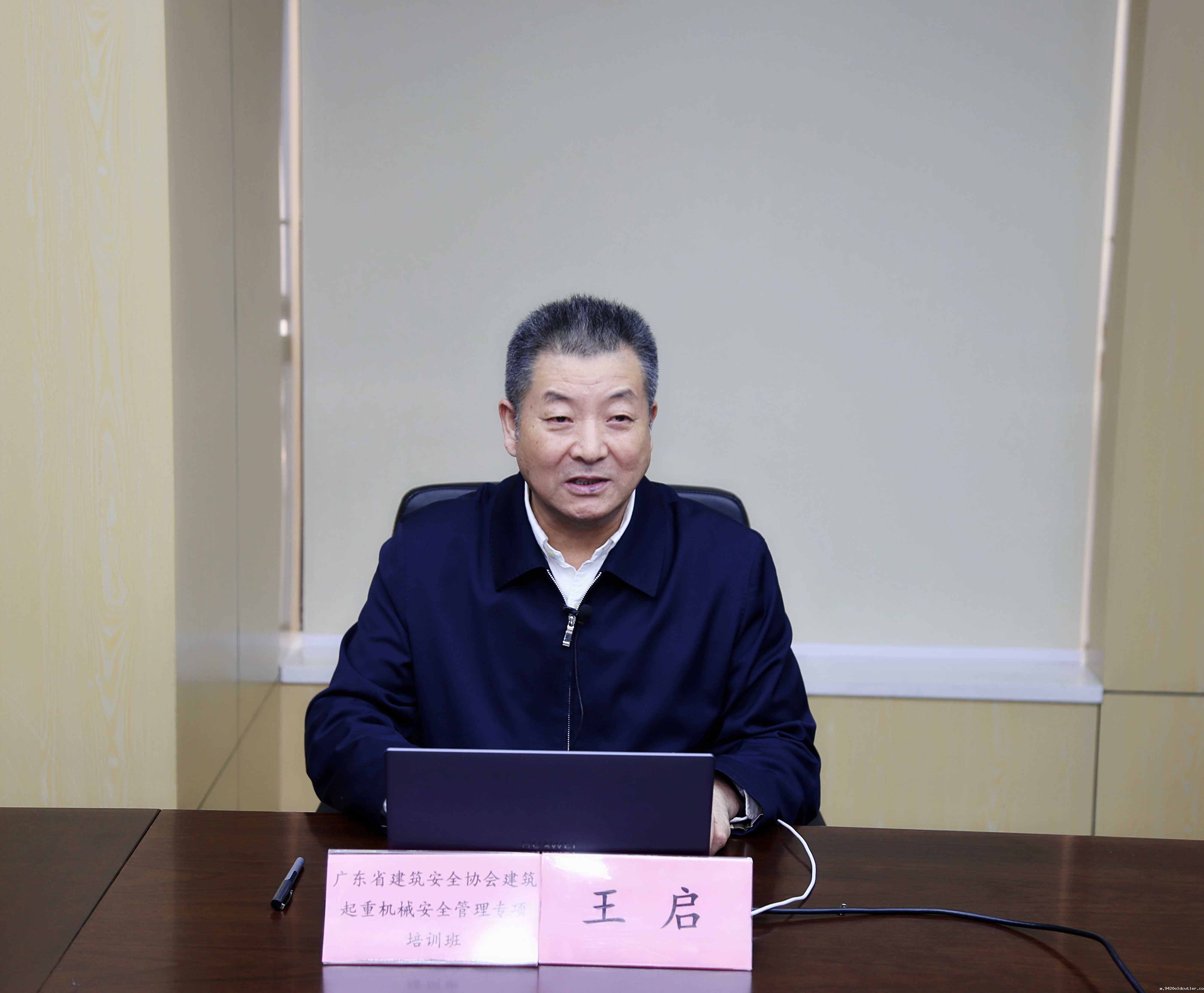 微信图片_20220301161027_副本.jpg 微信图片_20220301161027_副本.jpg
