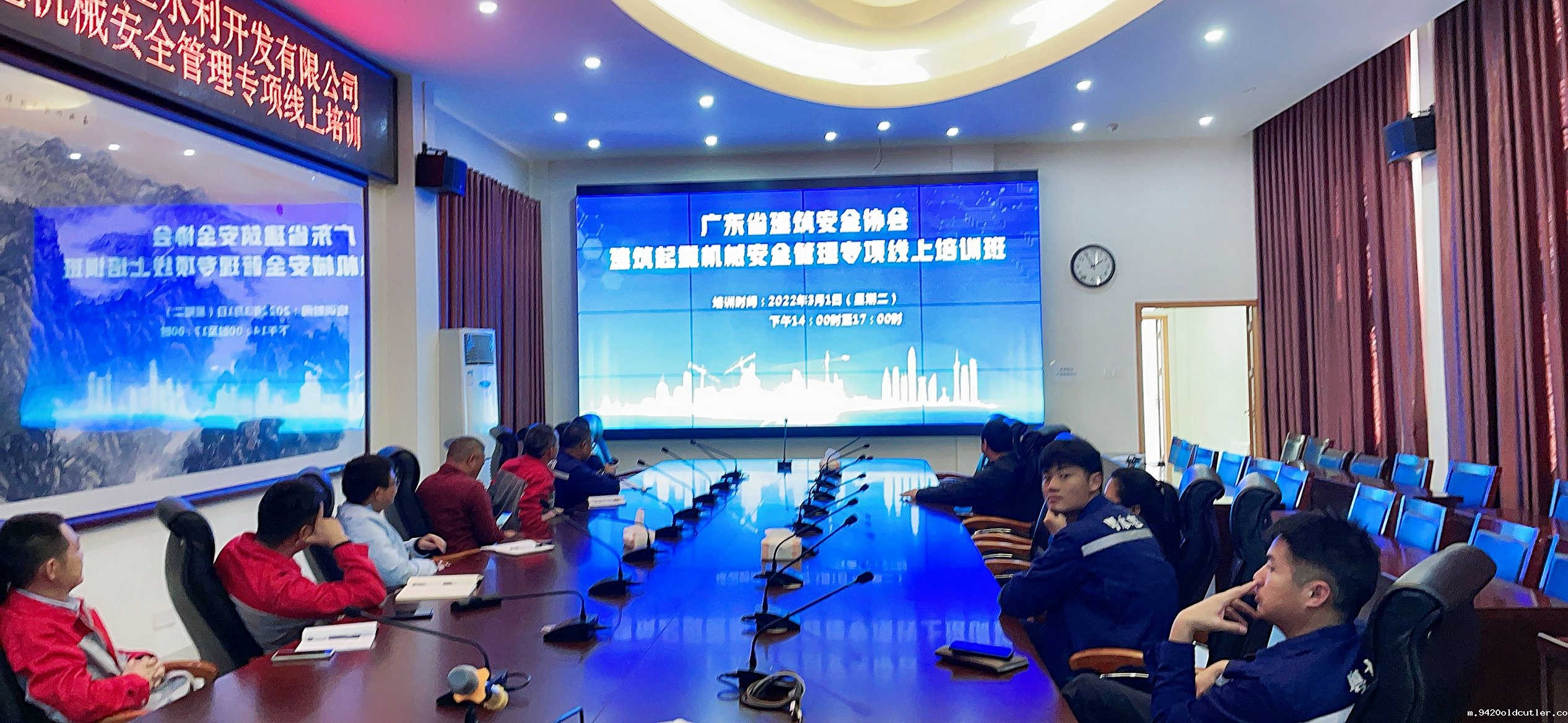 微信图片_202203011610273_副本.jpg 微信图片_202203011610273_副本.jpg