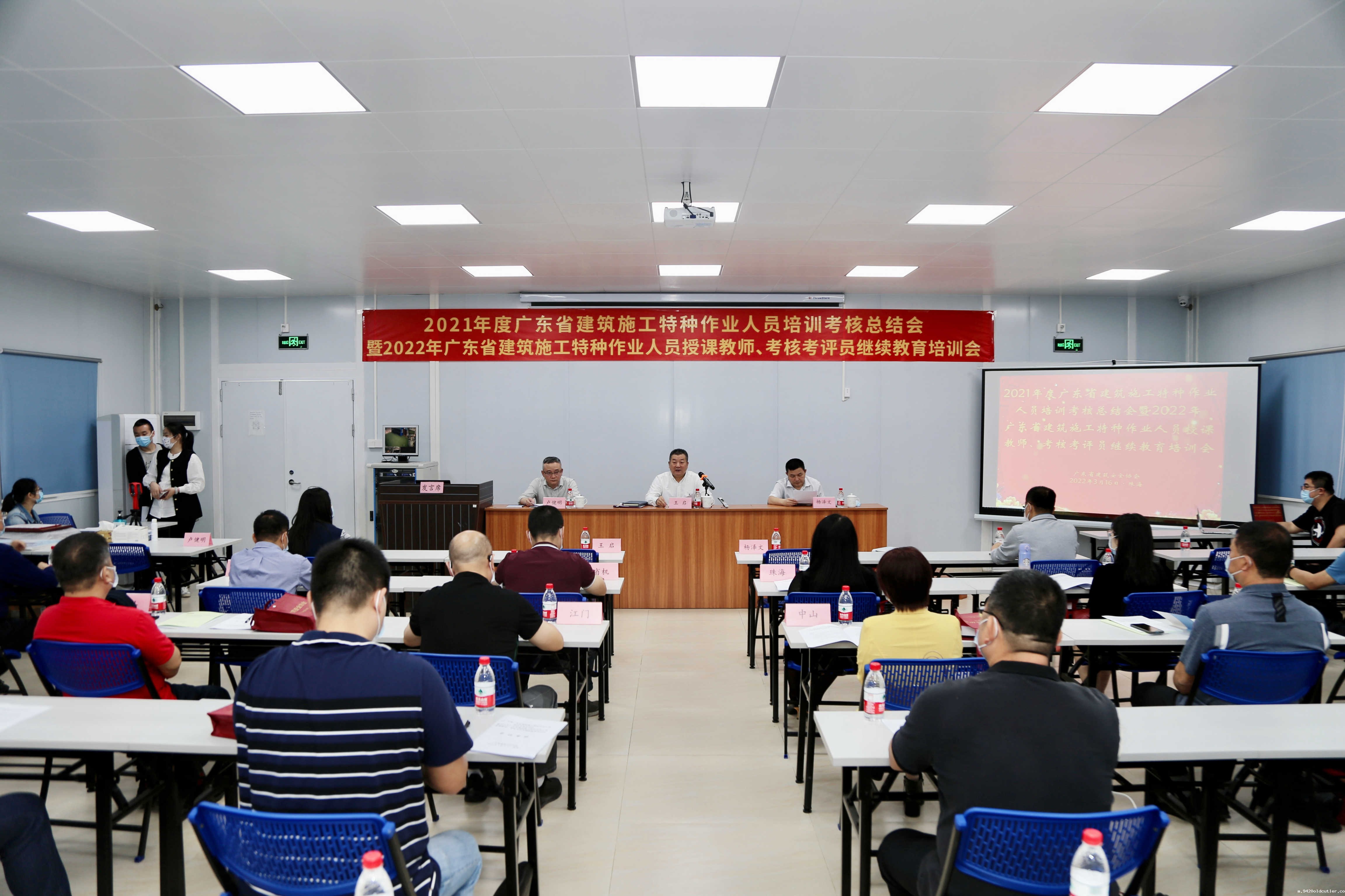 微信图片_202203161427102_副本.jpg 微信图片_202203161427102_副本.jpg