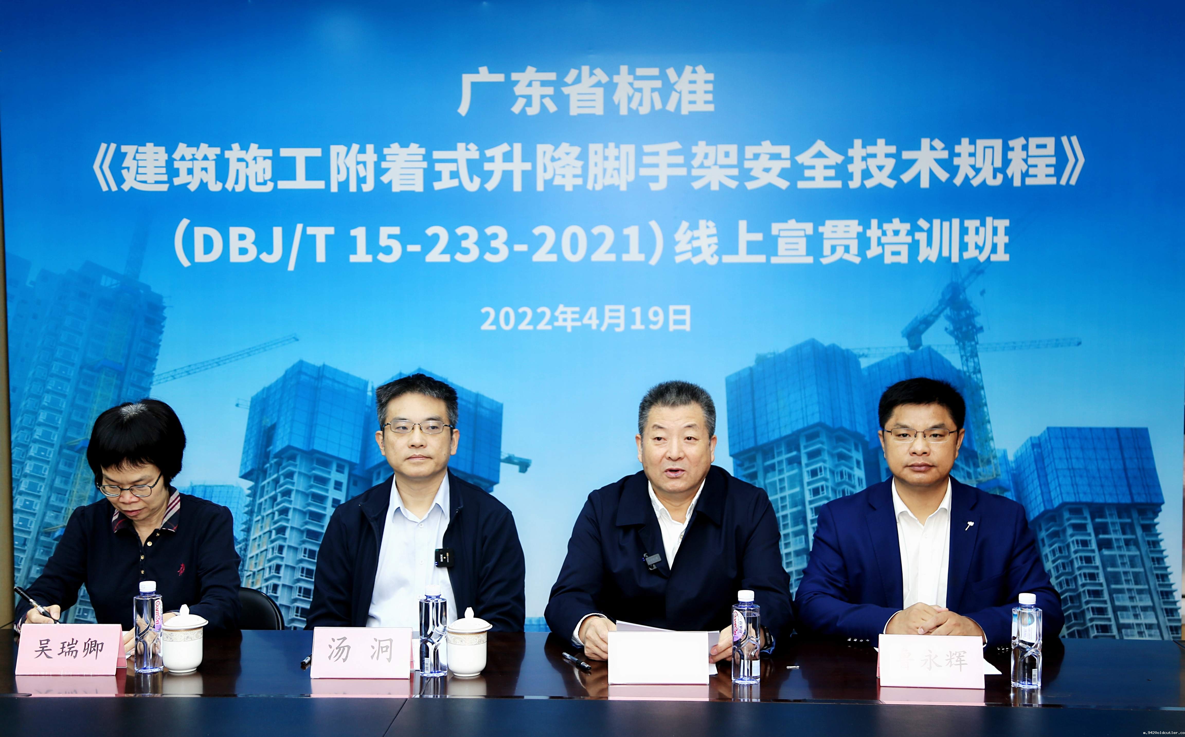 微信图片_20220419142746_副本.jpg 微信图片_20220419142746_副本.jpg