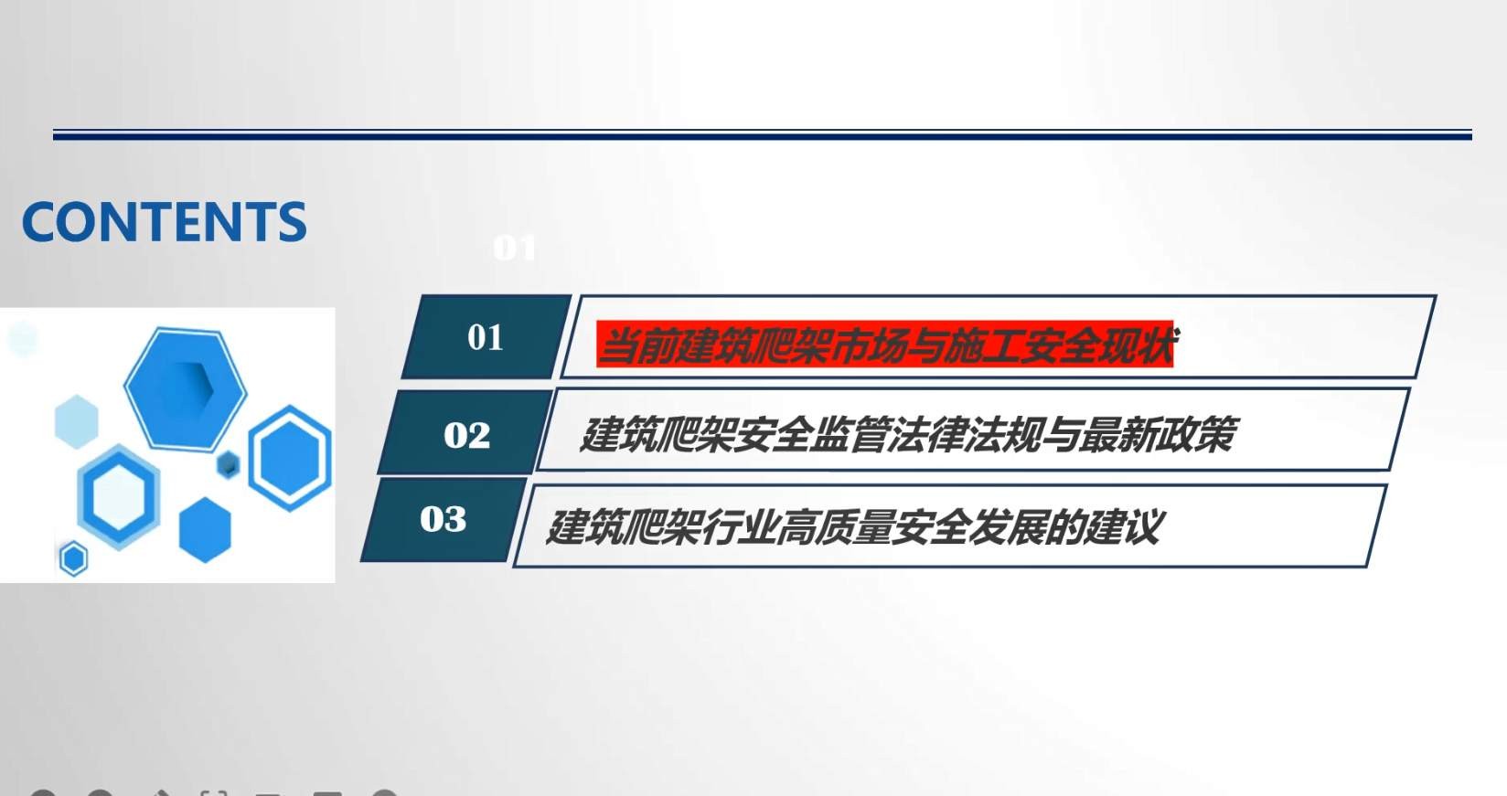 2_副本.jpg 2_副本.jpg