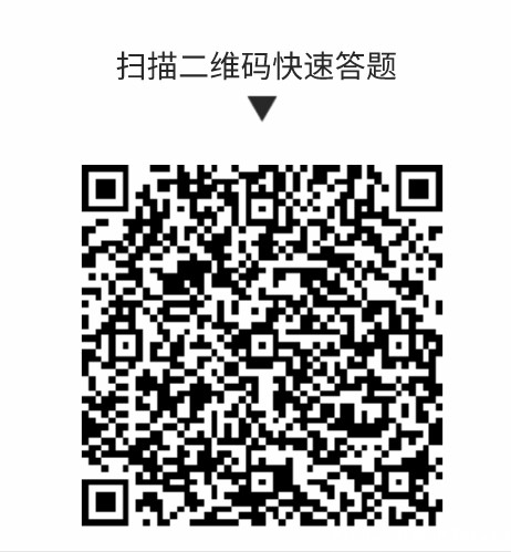 微信截图_20220608141350.jpg 微信截图_20220608141350.jpg