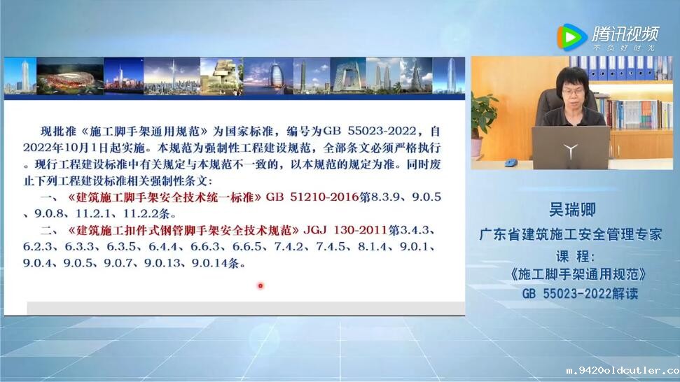QQ截图20220617110832.jpg