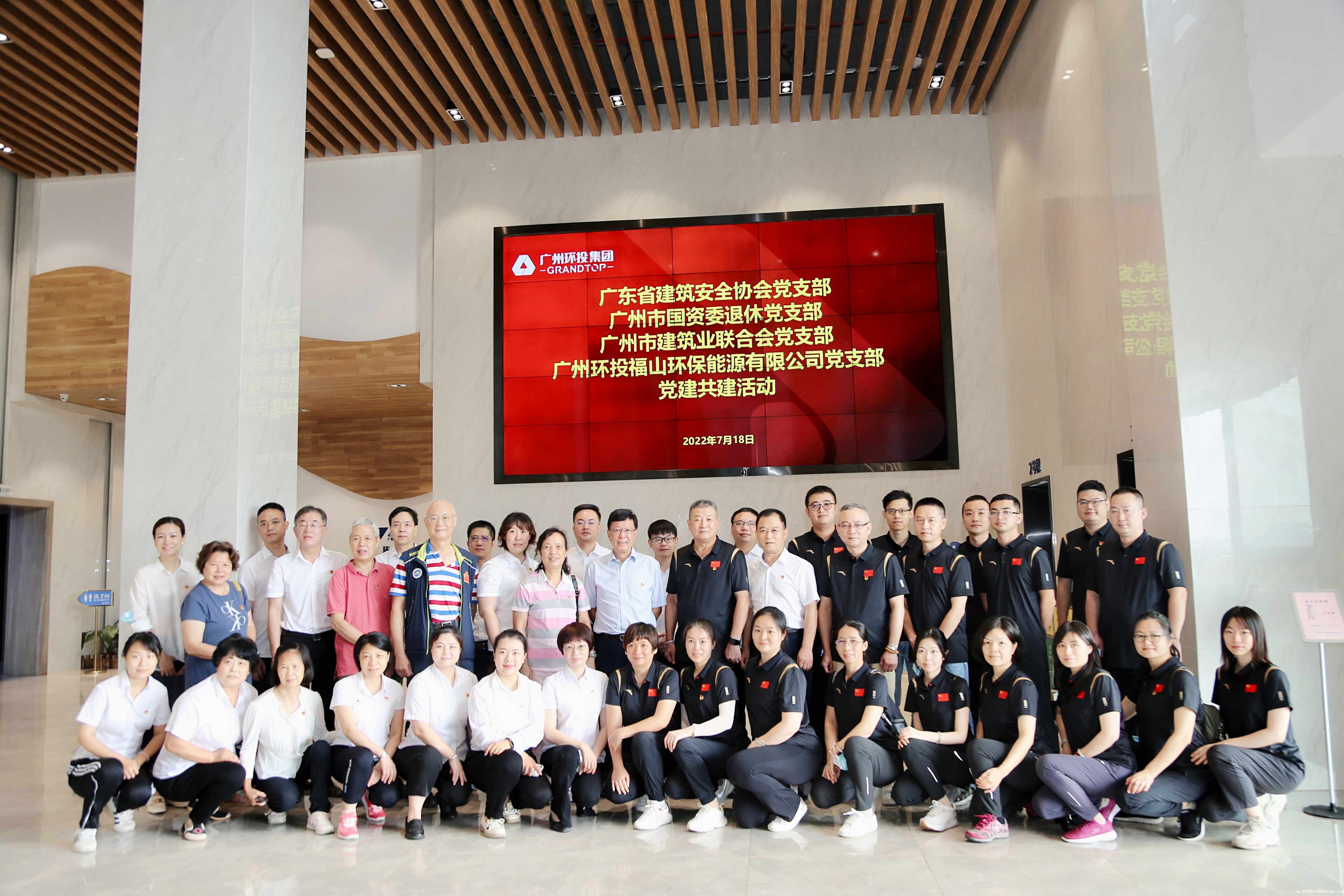 微信图片_202207181933472.jpg 微信图片_202207181933472.jpg