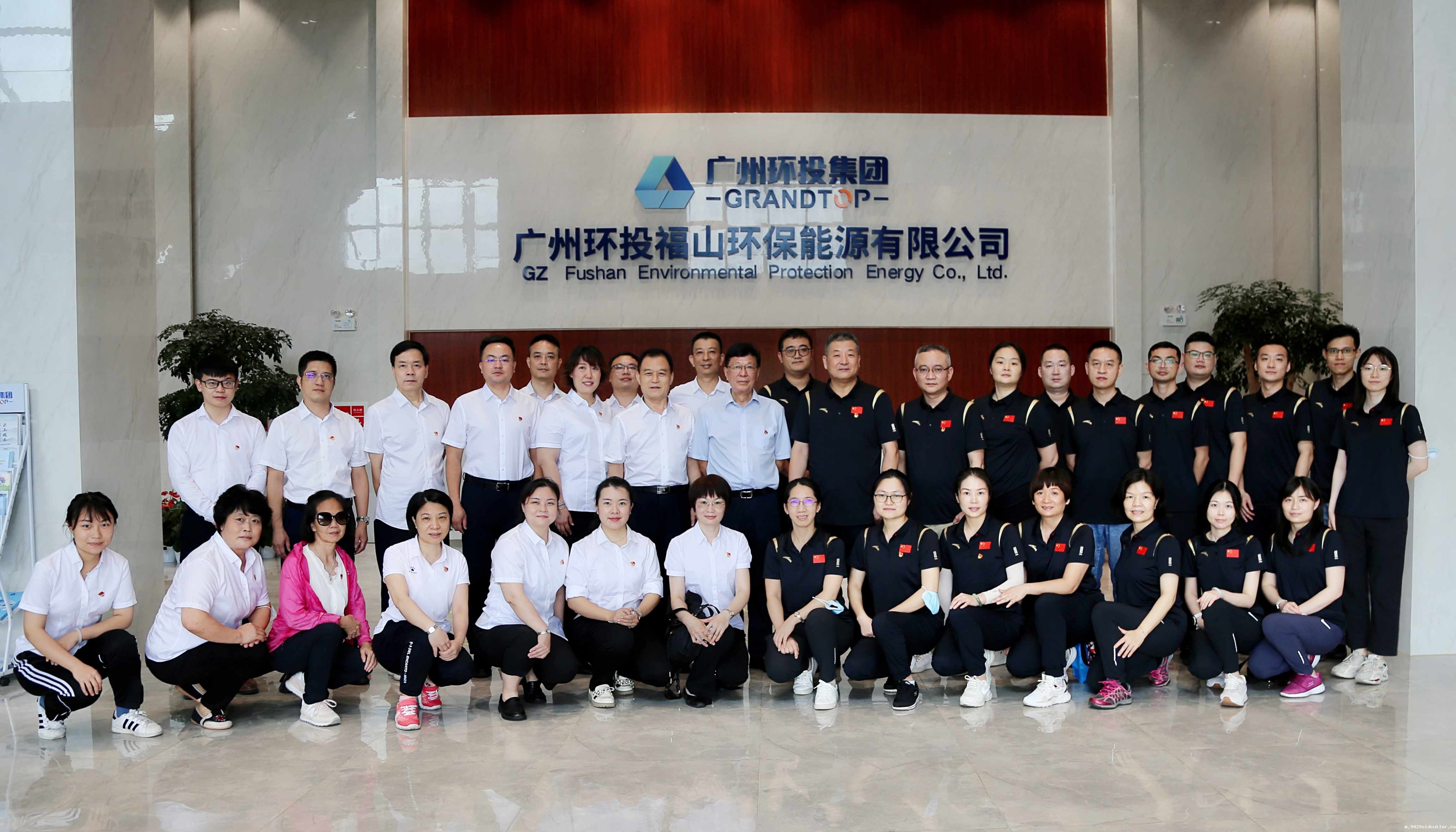 微信图片_2022071819334710_副本.jpg 微信图片_2022071819334710_副本.jpg