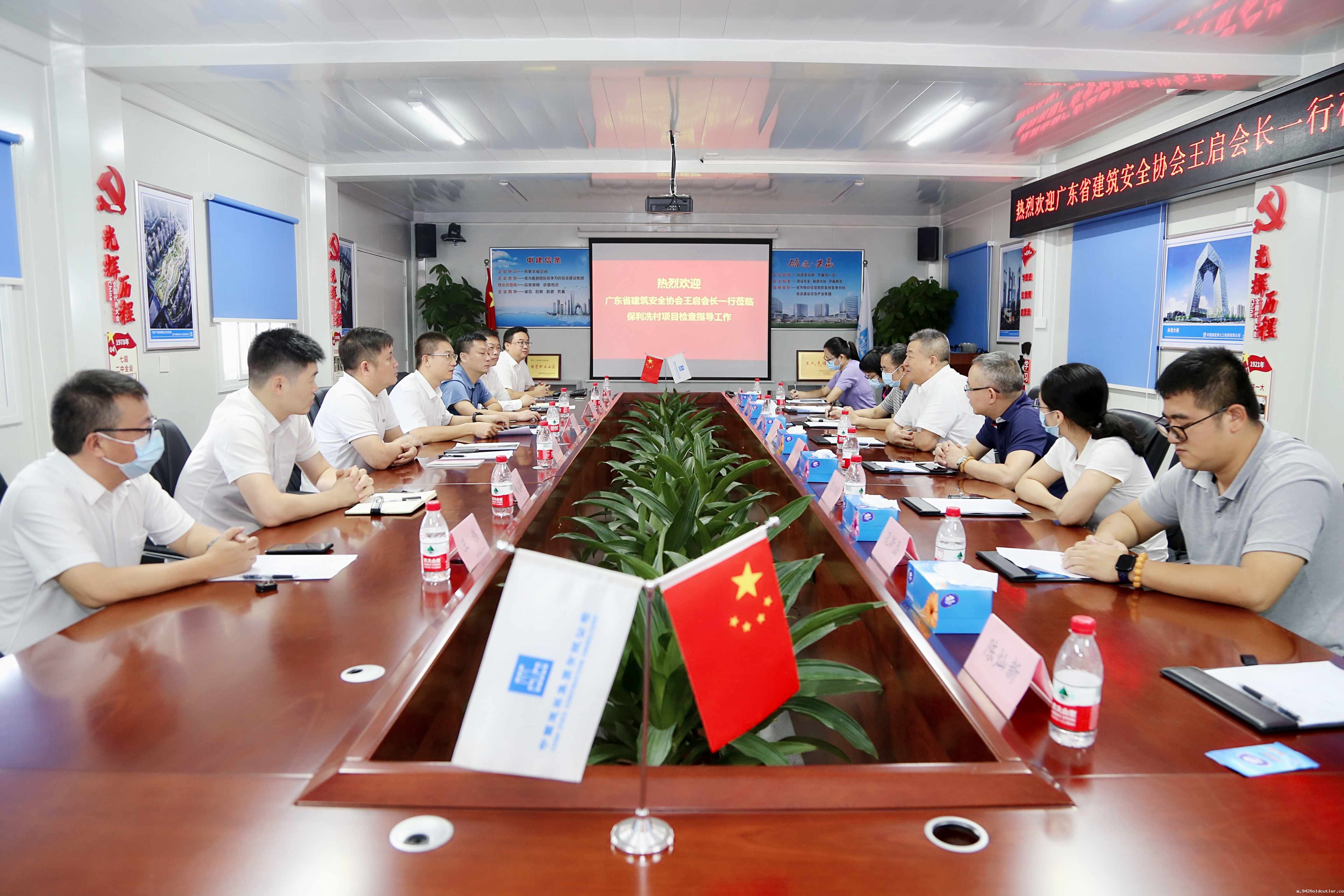 微信图片_20220719183915_副本.jpg 微信图片_20220719183915_副本.jpg