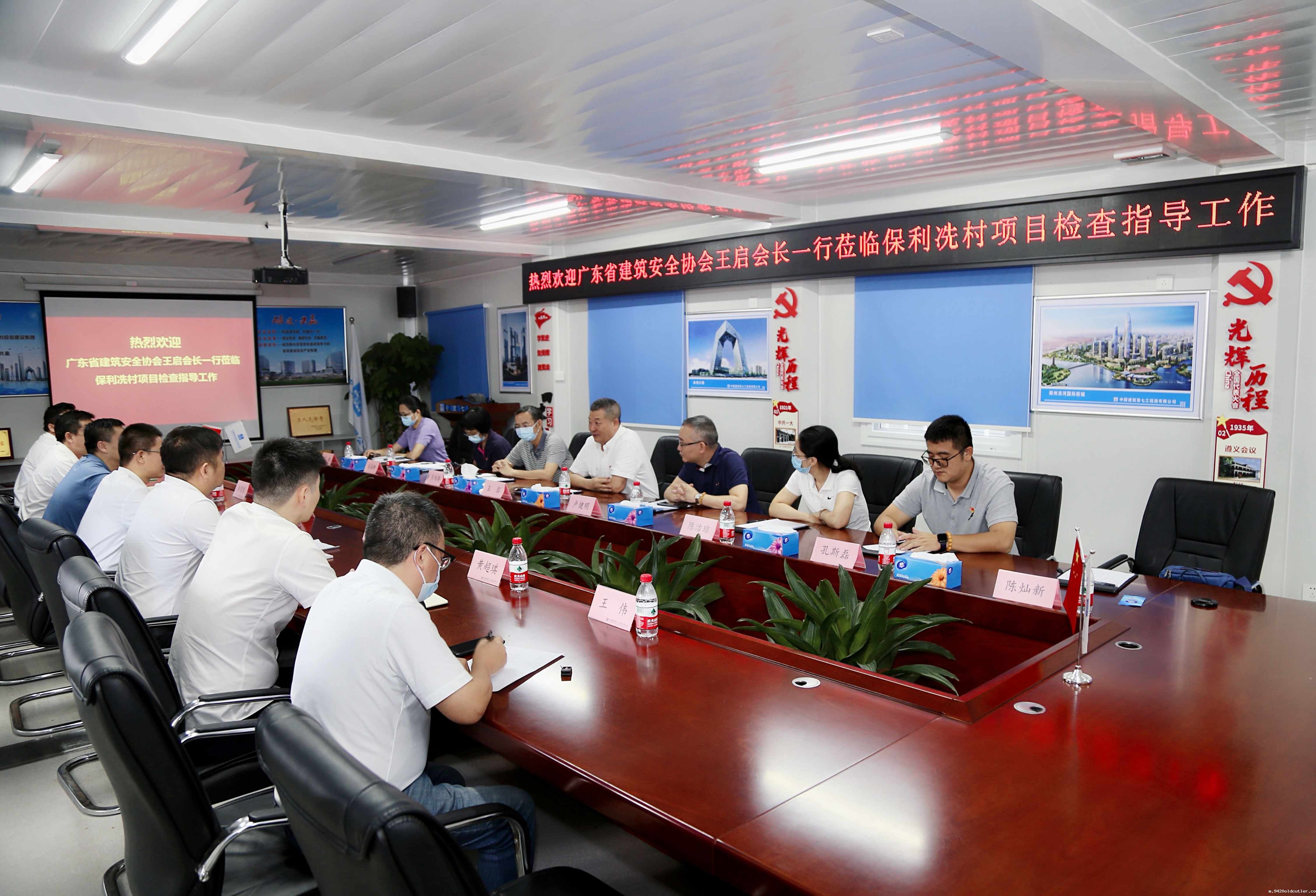 微信图片_202207191839151_副本.jpg 微信图片_202207191839151_副本.jpg