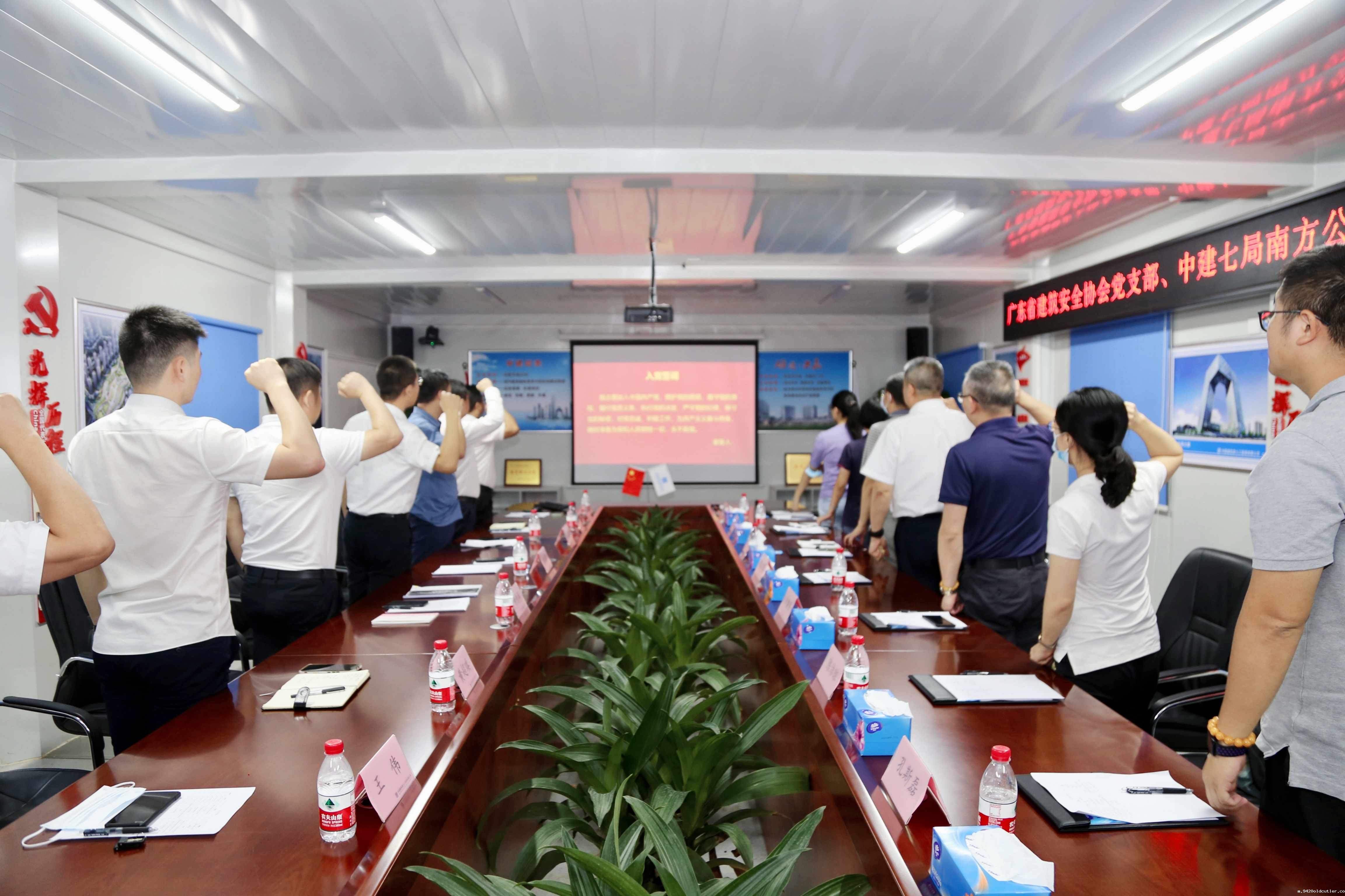 微信图片_202207191839152_副本.jpg 微信图片_202207191839152_副本.jpg