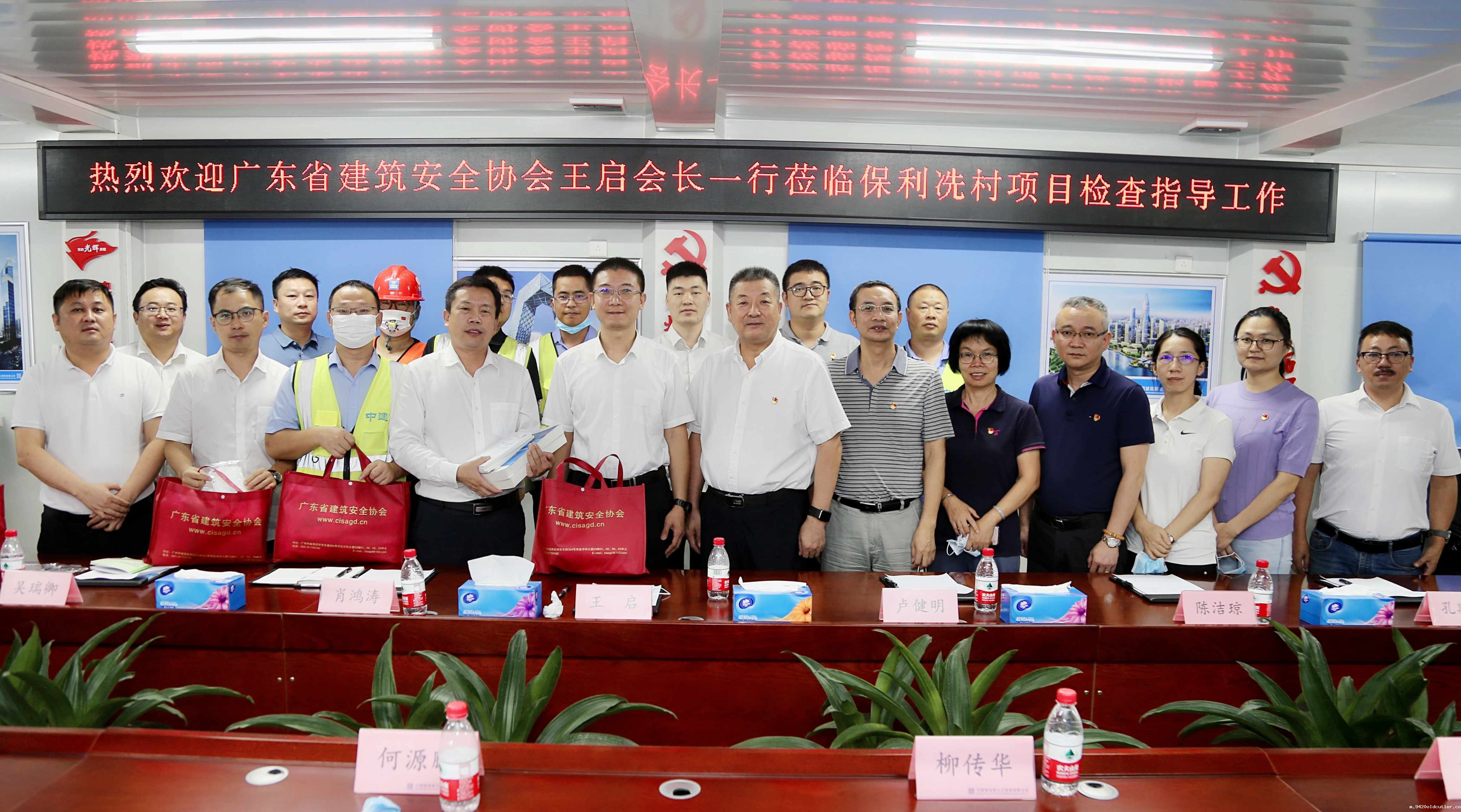 微信图片_202207191839158_副本.jpg 微信图片_202207191839158_副本.jpg
