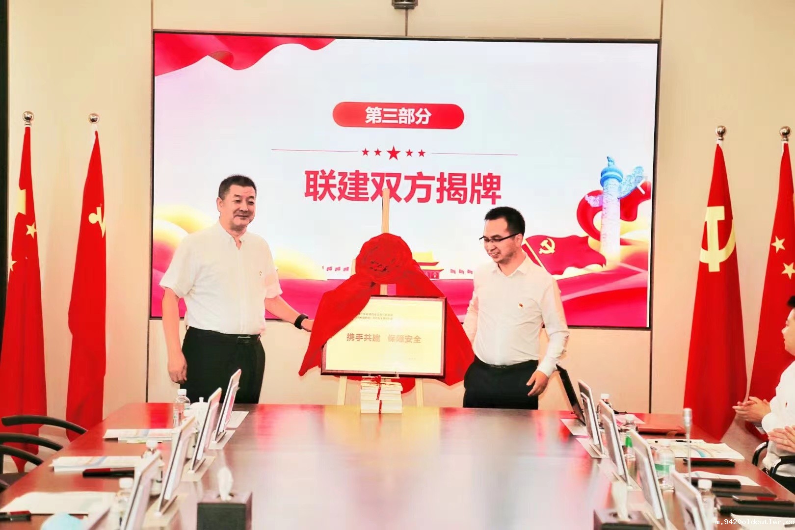微信图片_202207222002447.jpg 微信图片_202207222002447.jpg