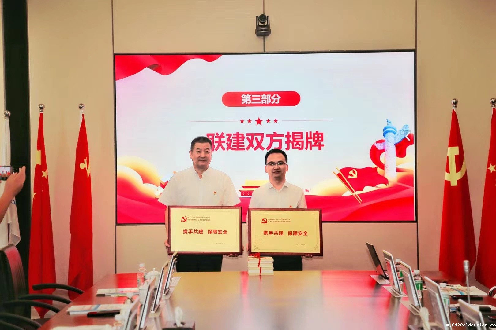 微信图片_202207222002446.jpg 微信图片_202207222002446.jpg