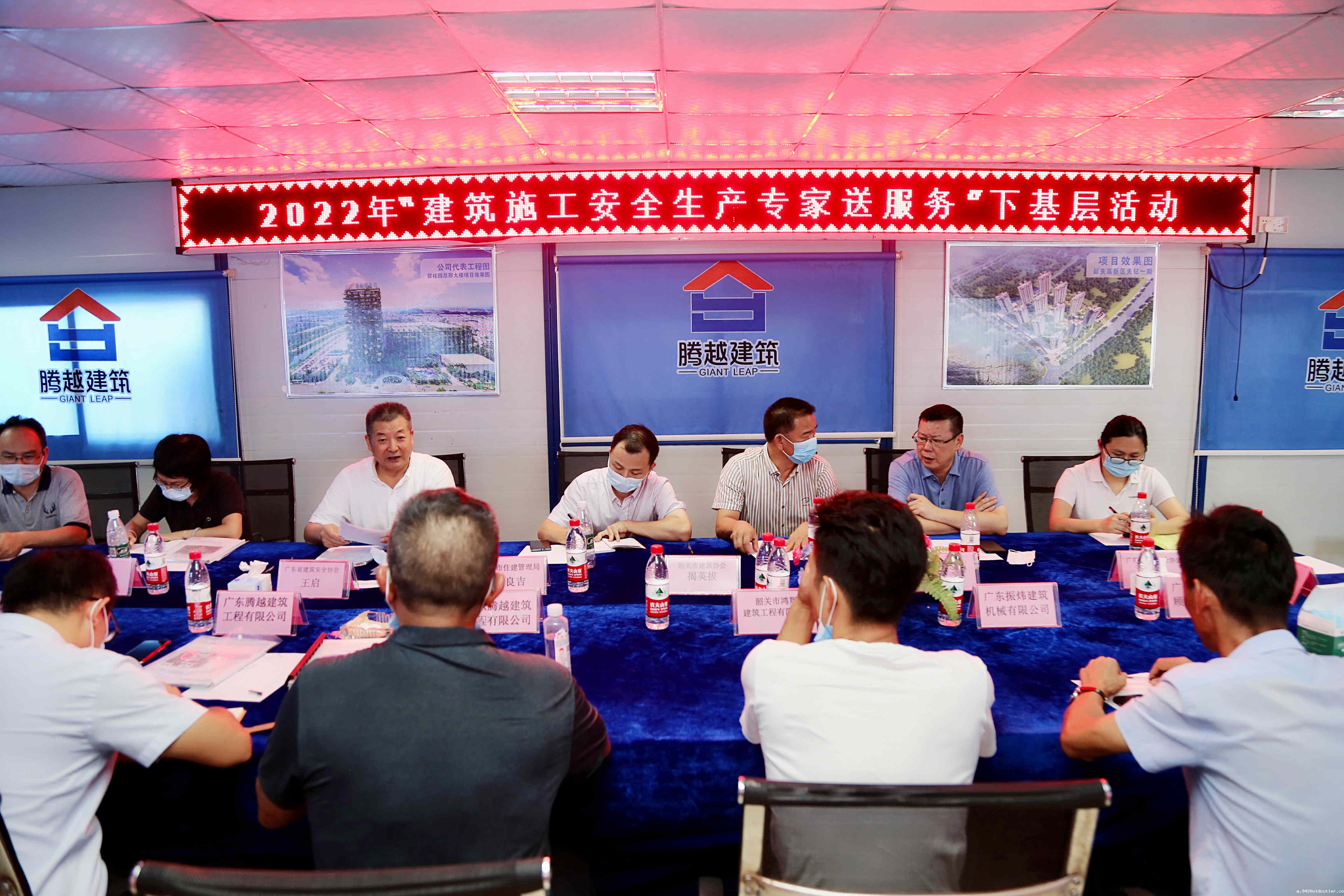 微信图片_2022072617281323_副本.jpg 微信图片_2022072617281323_副本.jpg