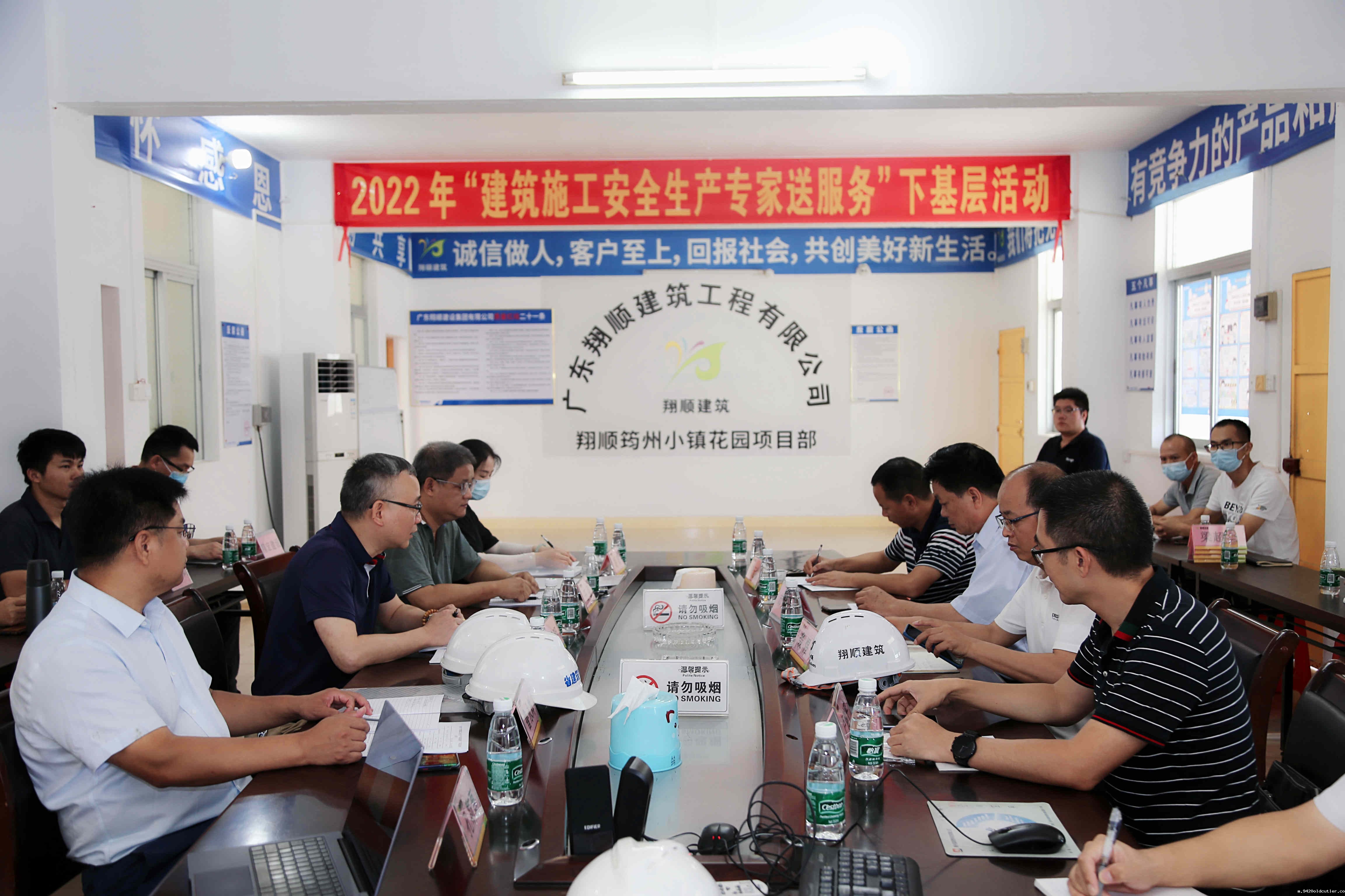 微信图片_202207261728136_副本.jpg 微信图片_202207261728136_副本.jpg