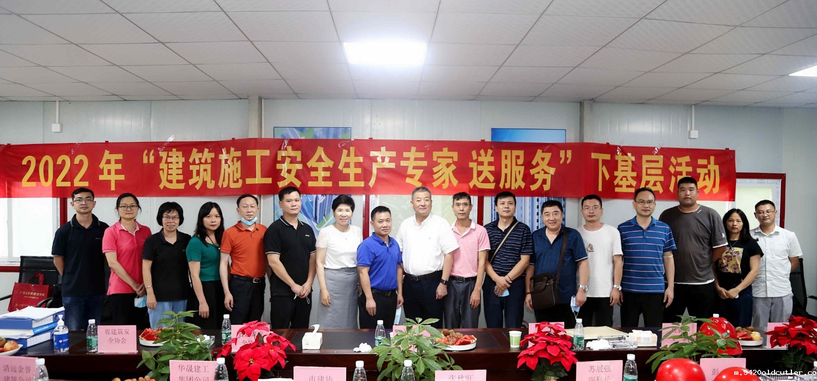 微信图片_2022072617281316_副本.jpg