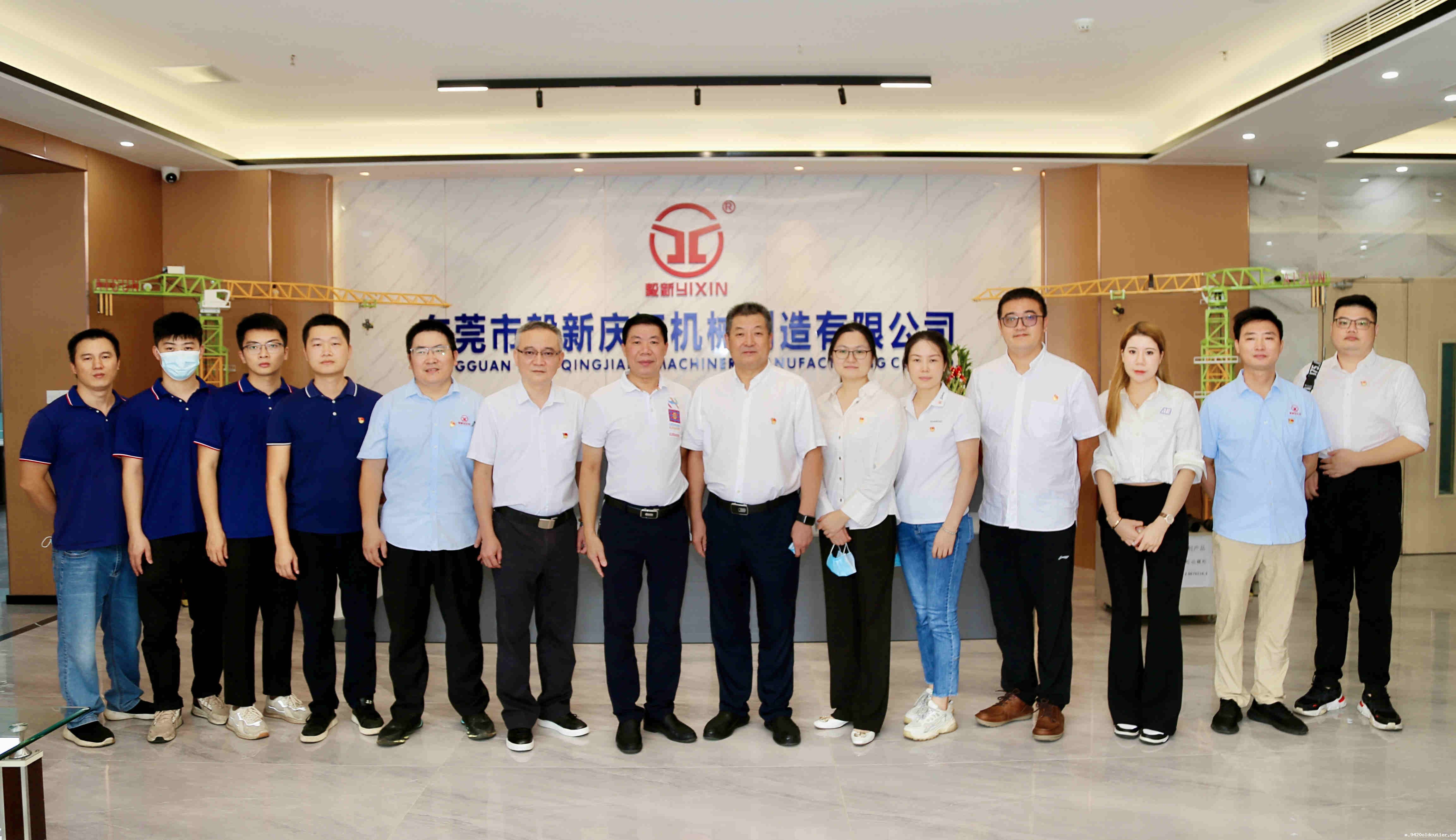 微信图片_202208291527167_副本.jpg 微信图片_202208291527167_副本.jpg