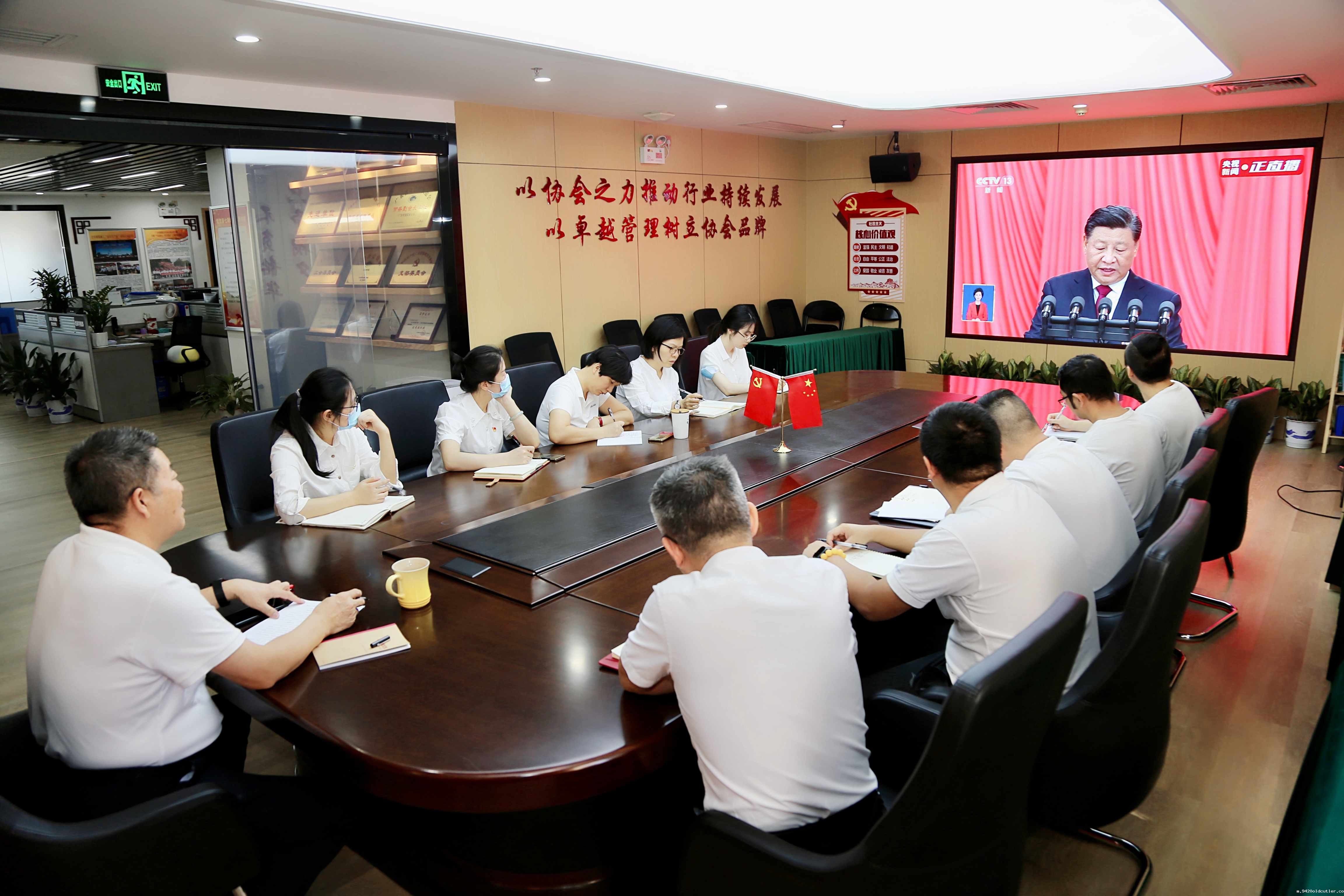 微信图片_202210161329451_副本.jpg 微信图片_202210161329451_副本.jpg
