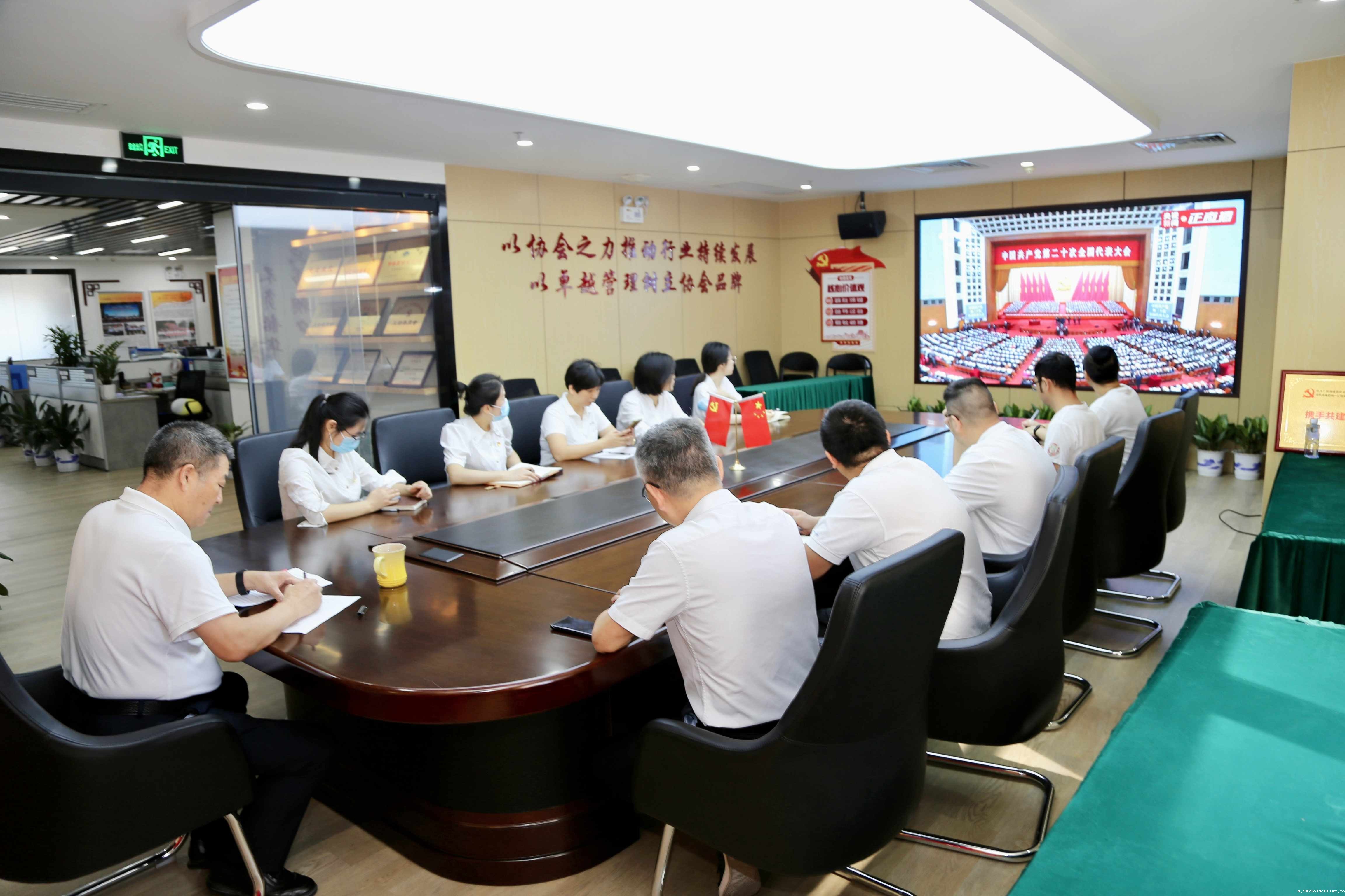 微信图片_20221016132945_副本.jpg 微信图片_20221016132945_副本.jpg