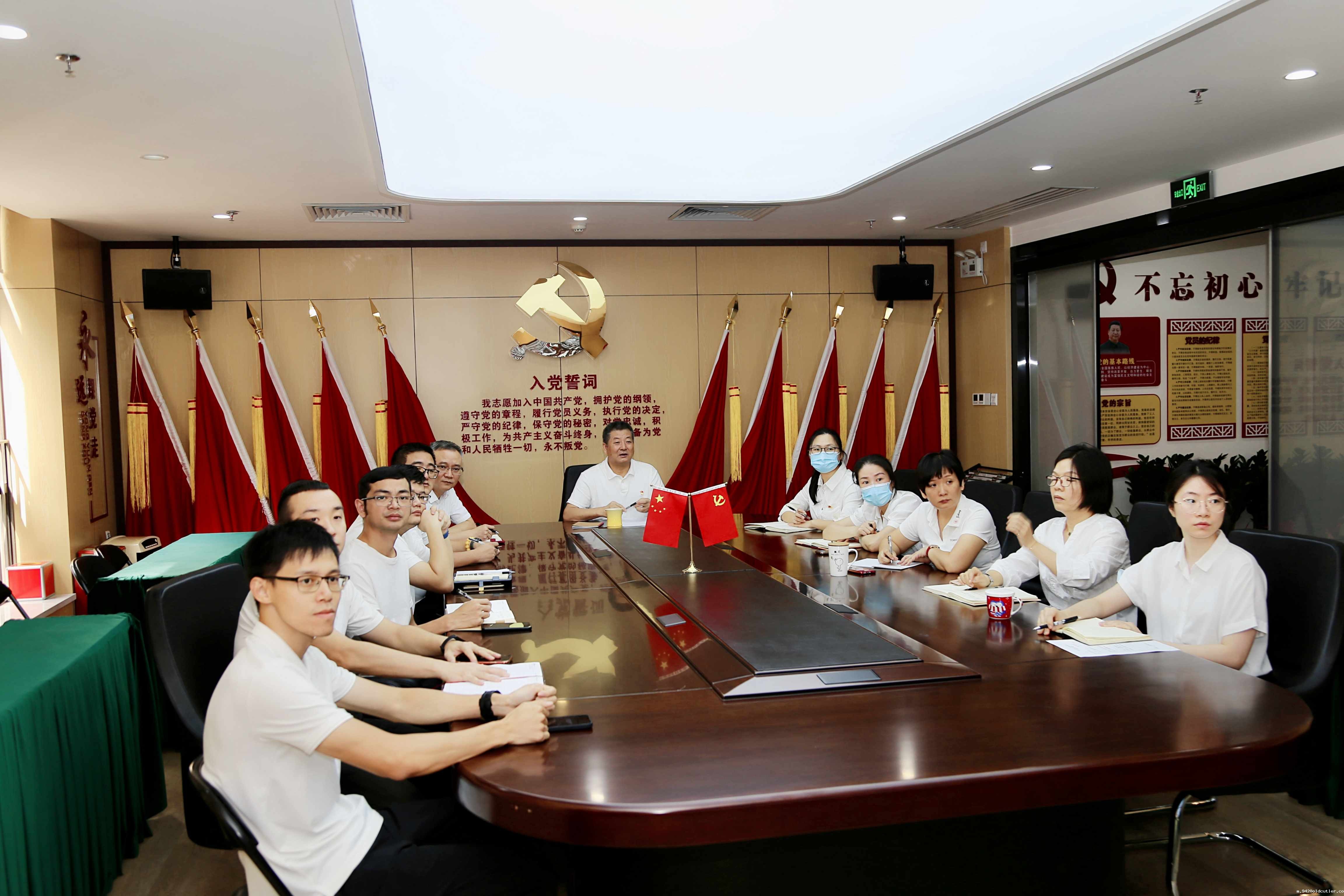 微信图片_202210161329453_副本.jpg 微信图片_202210161329453_副本.jpg