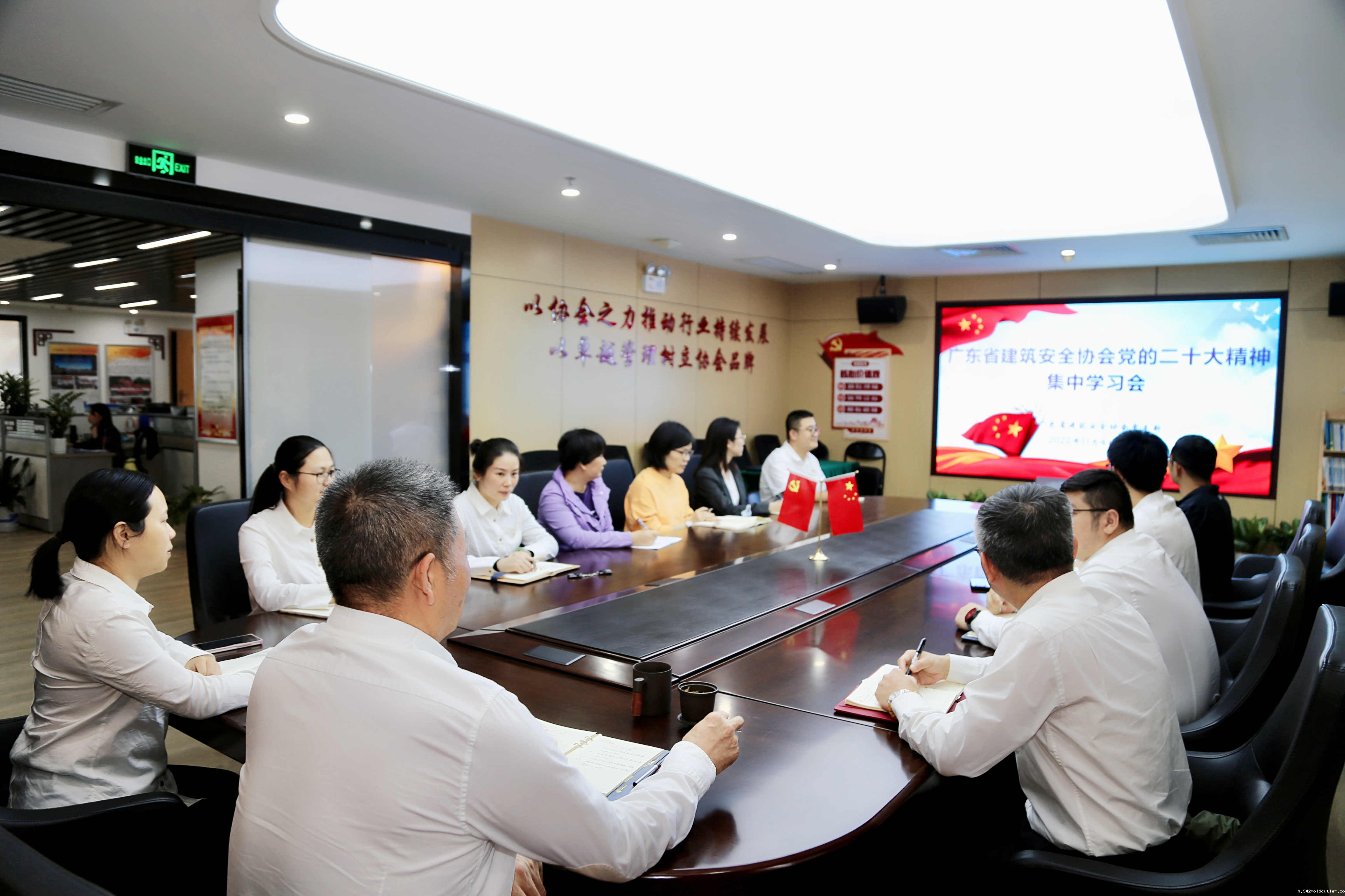 微信图片_20221104164810_副本.jpg 微信图片_20221104164810_副本.jpg