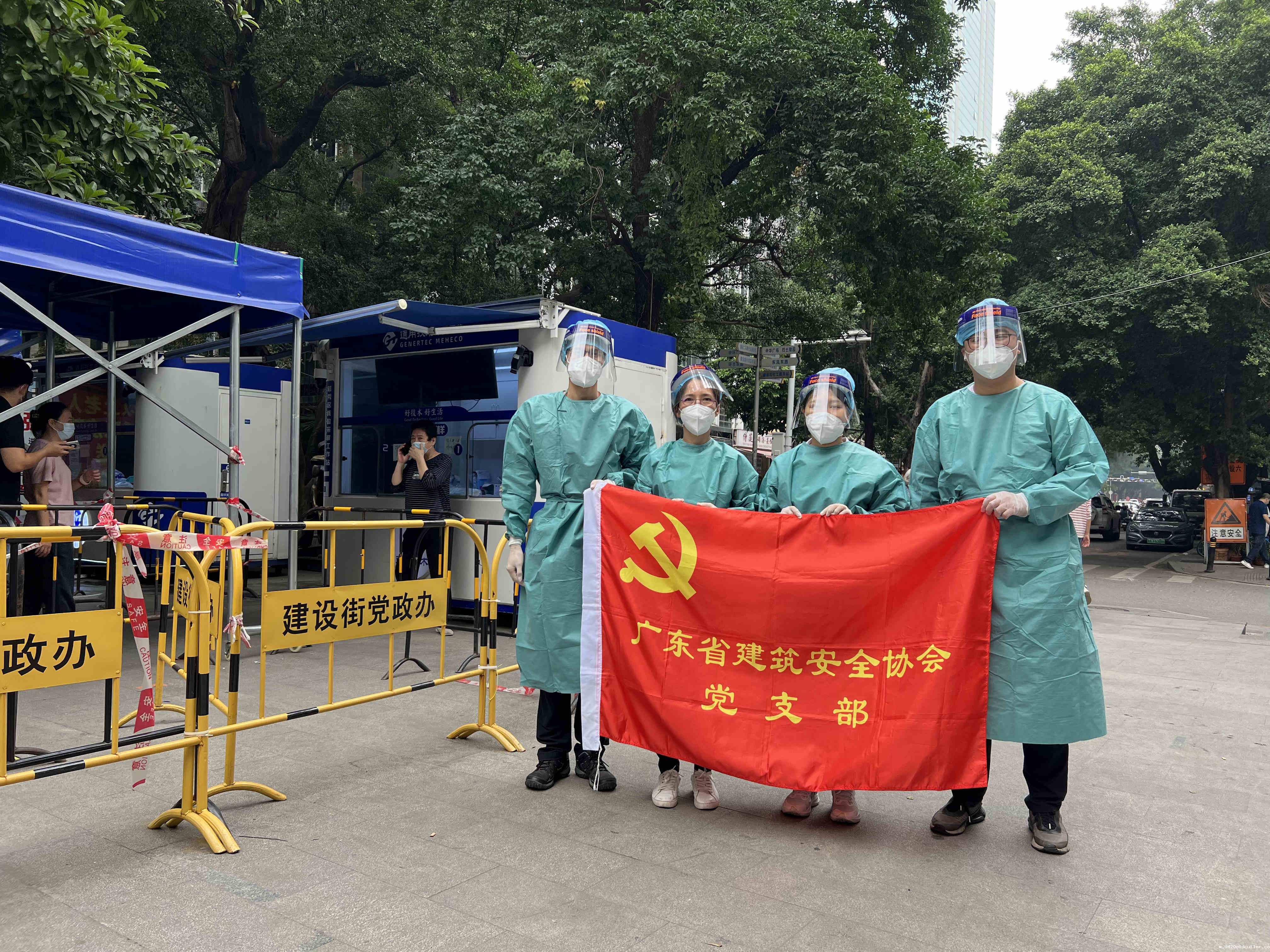 微信图片_20221116140626_副本.jpg 微信图片_20221116140626_副本.jpg