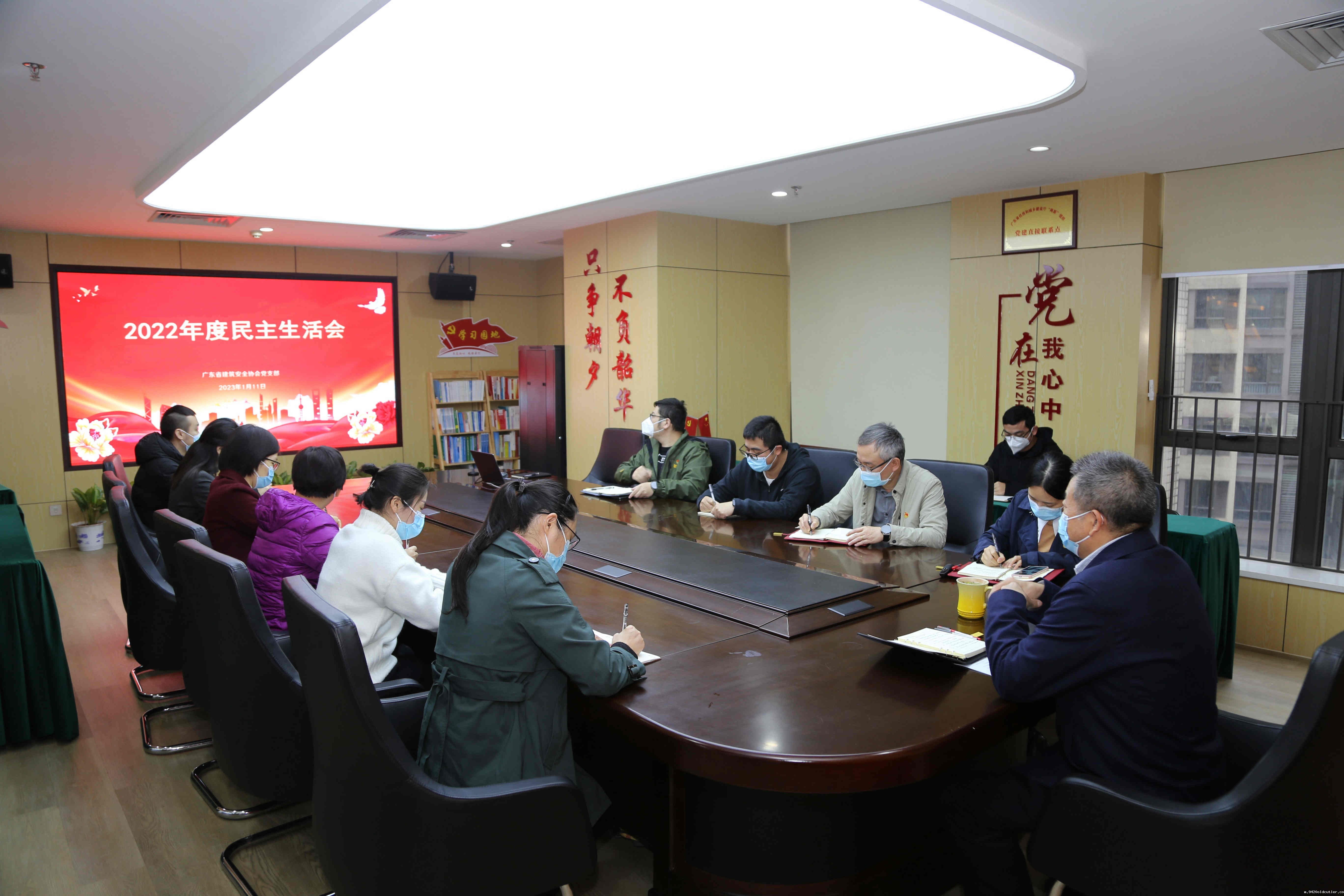 微信图片_20230111124802_副本_副本.jpg 微信图片_20230111124802_副本_副本.jpg