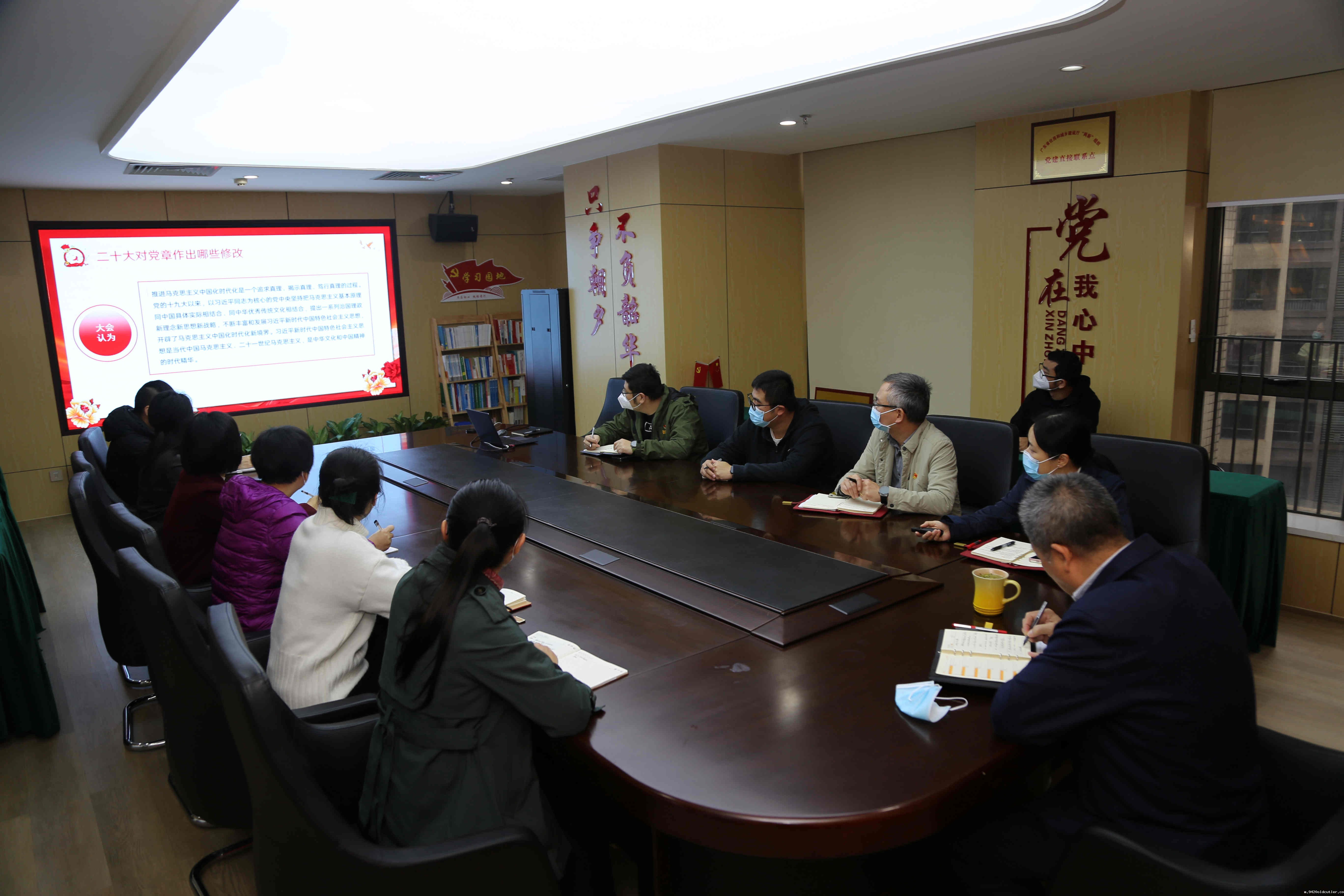 微信图片_20230111124840_副本.jpg 微信图片_20230111124840_副本.jpg