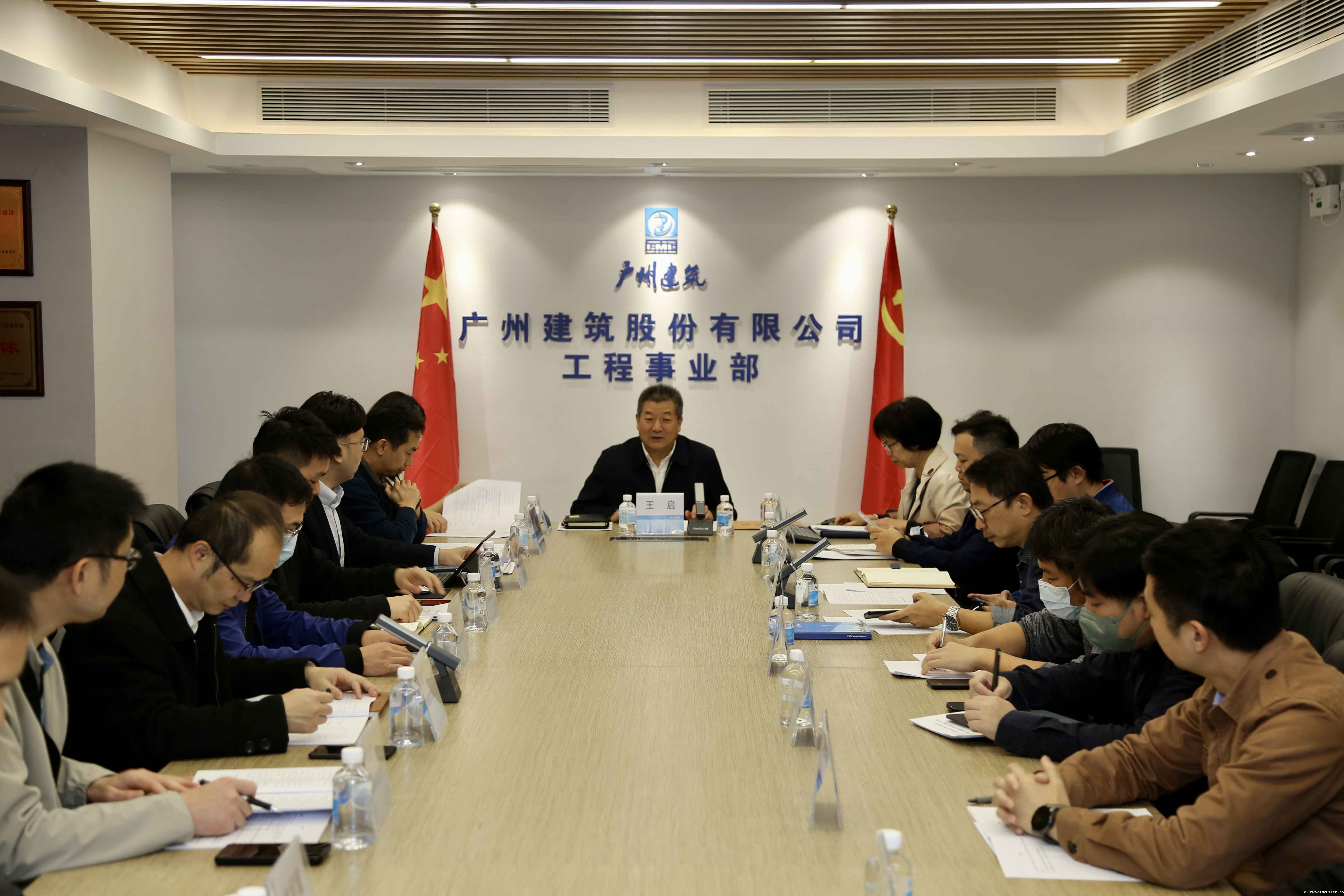 微信图片_202302081616061(1).jpg 微信图片_202302081616061(1).jpg