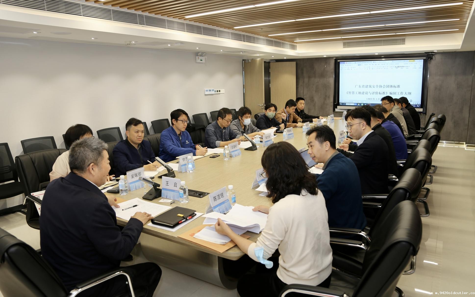 微信图片_202302081616063(1).jpg 微信图片_202302081616063(1).jpg