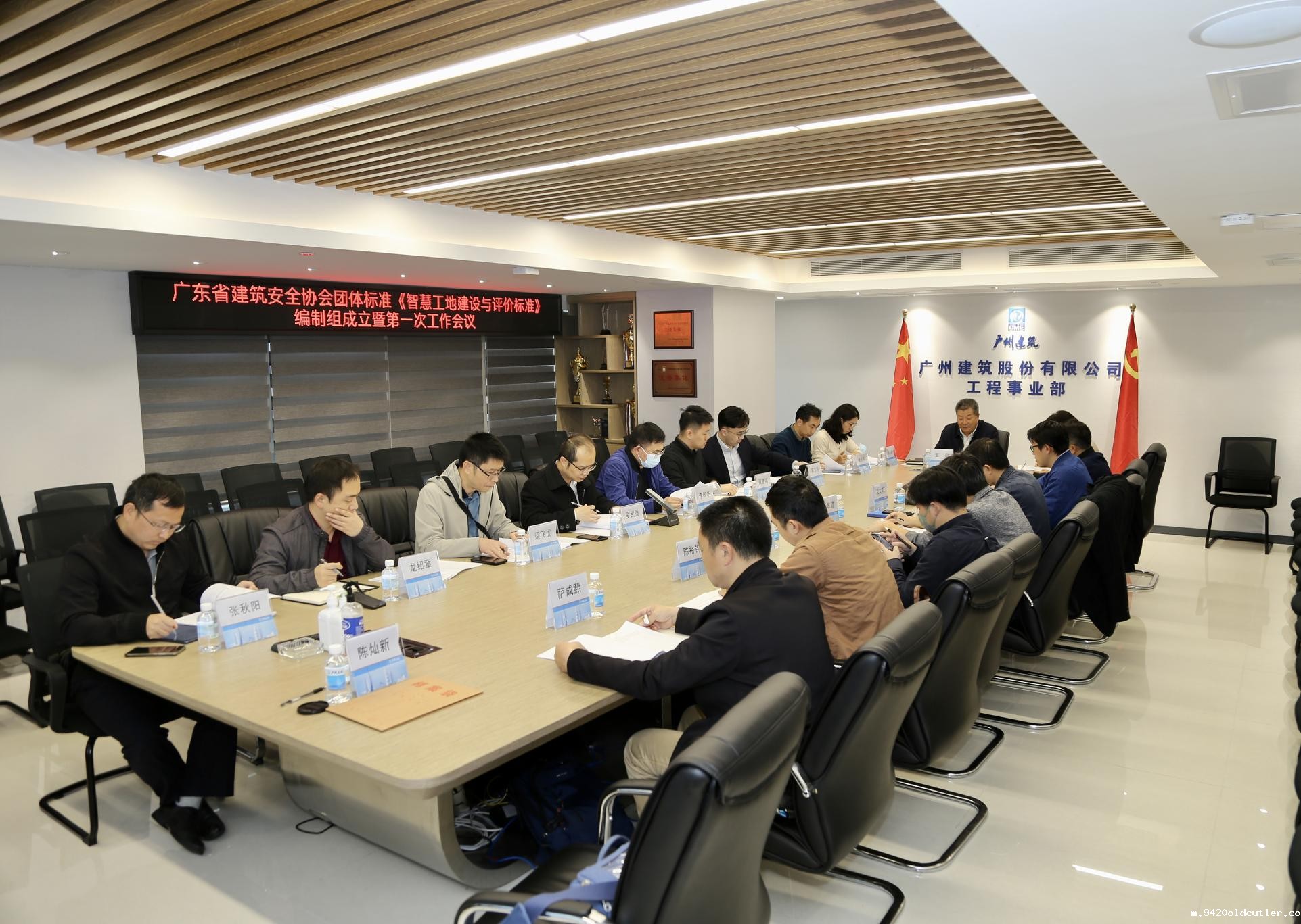 微信图片_202302081616064(1).jpg 微信图片_202302081616064(1).jpg