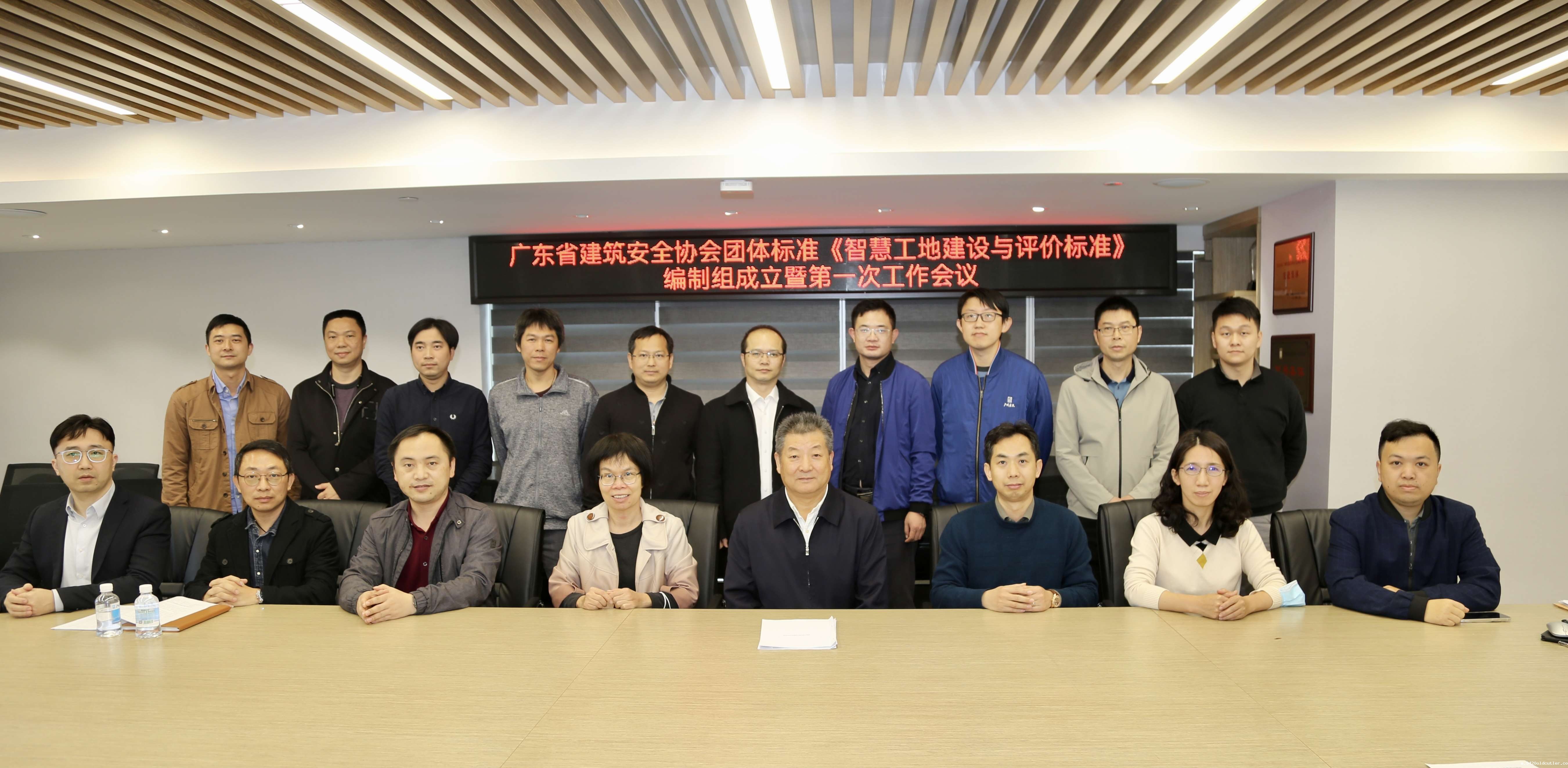 微信图片_20230208161606(1).jpg 微信图片_20230208161606(1).jpg