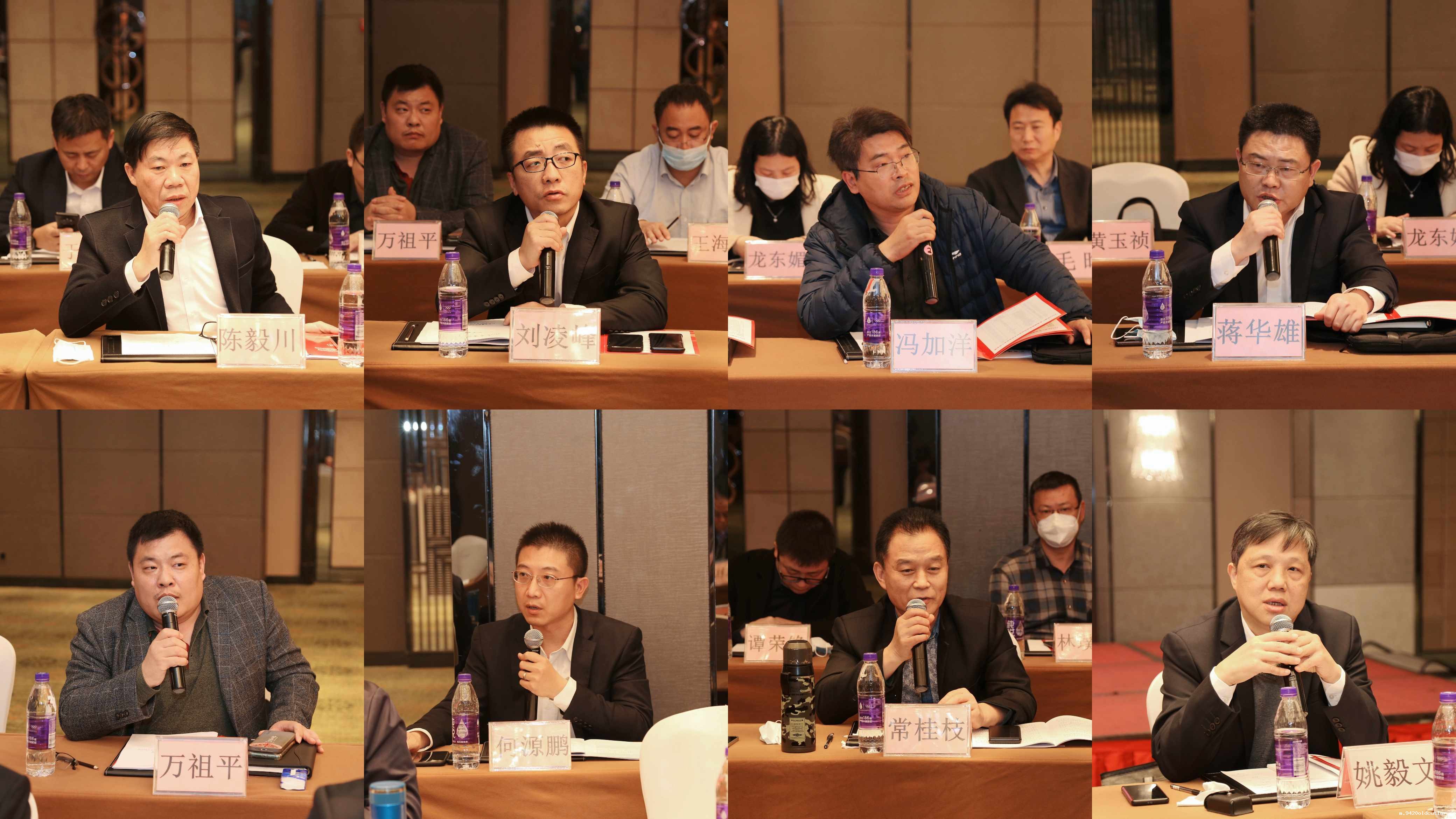 微信图片_202302081546511_副本.jpg 微信图片_202302081546511_副本.jpg